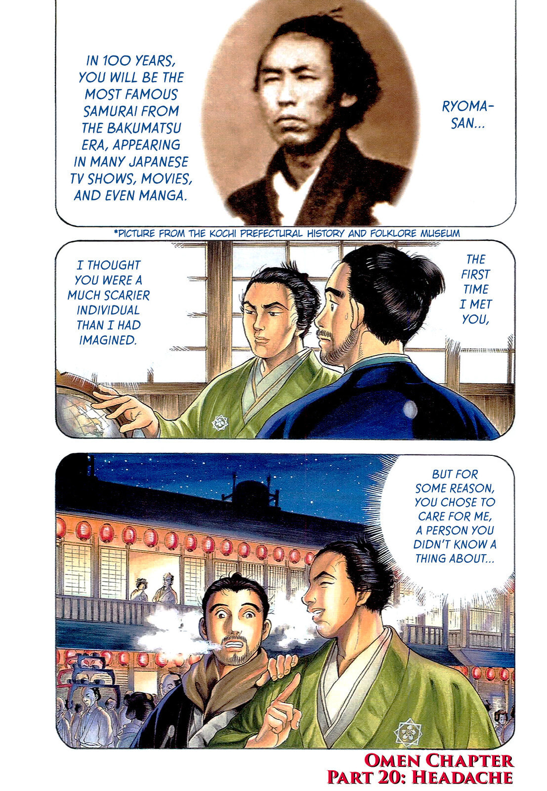 JIN Chapter 115 page 1 - 
