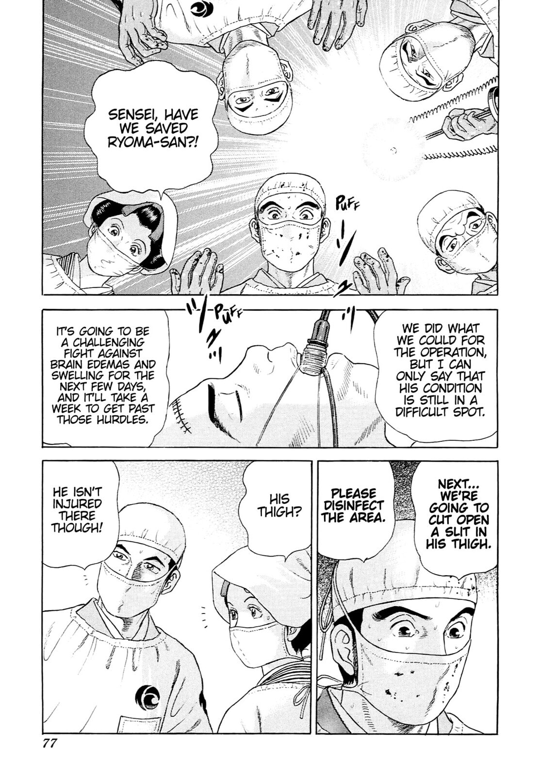 JIN Chapter 115 page 18 - 
