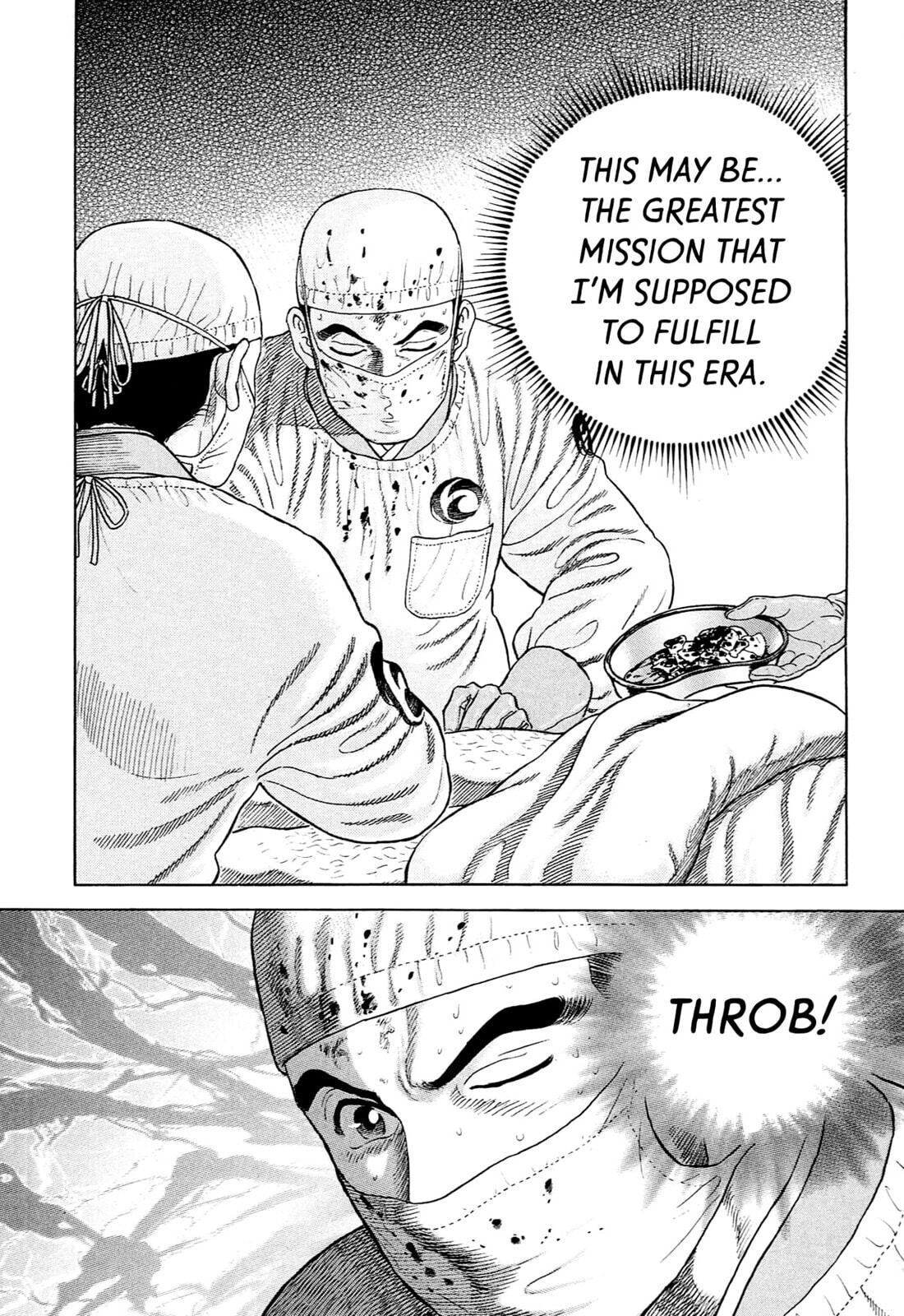 JIN Chapter 115 page 20 - 
