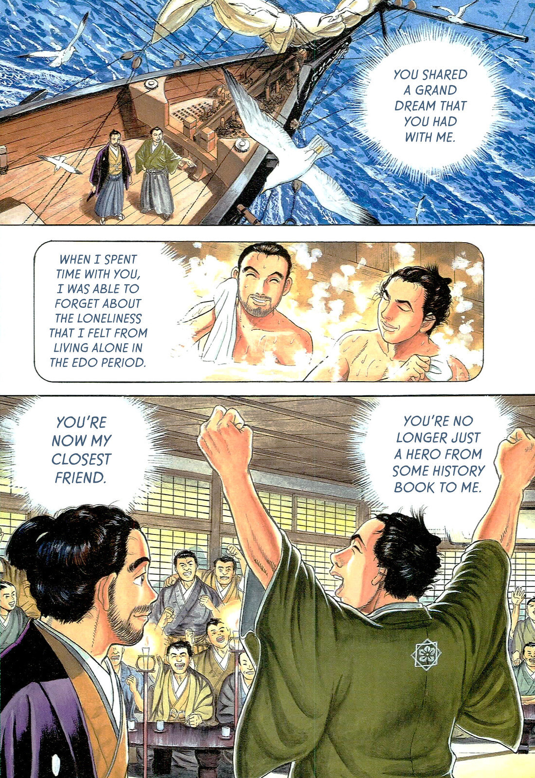 JIN Chapter 115 page 3 - 