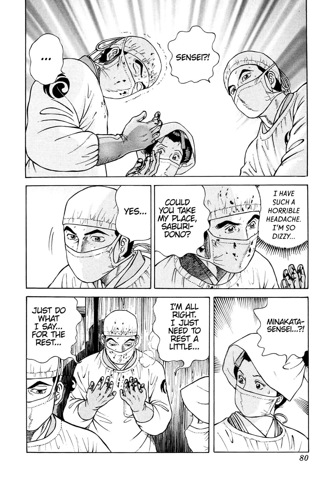 JIN Chapter 115 page 21 - 