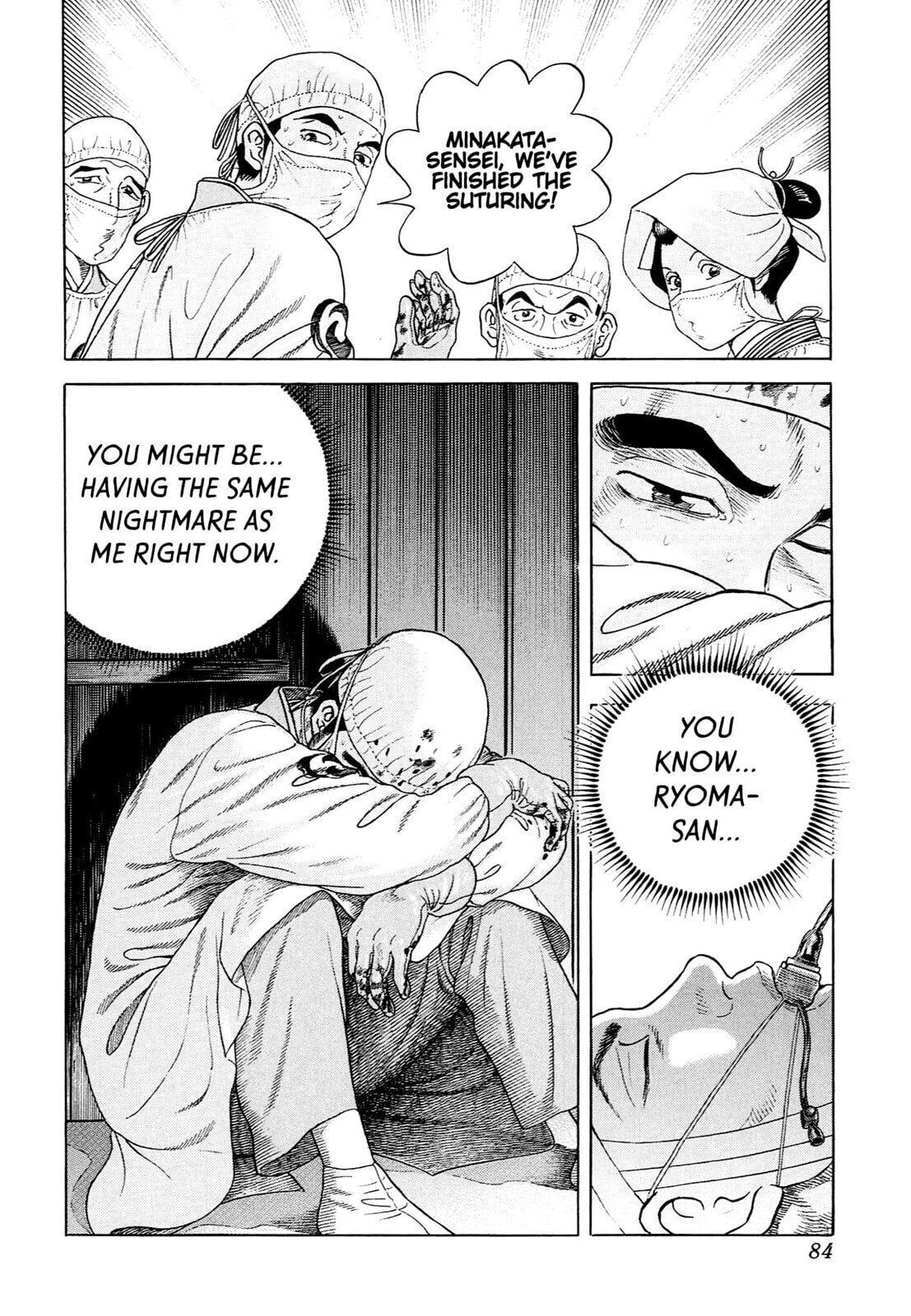 JIN Chapter 115 page 25 - 