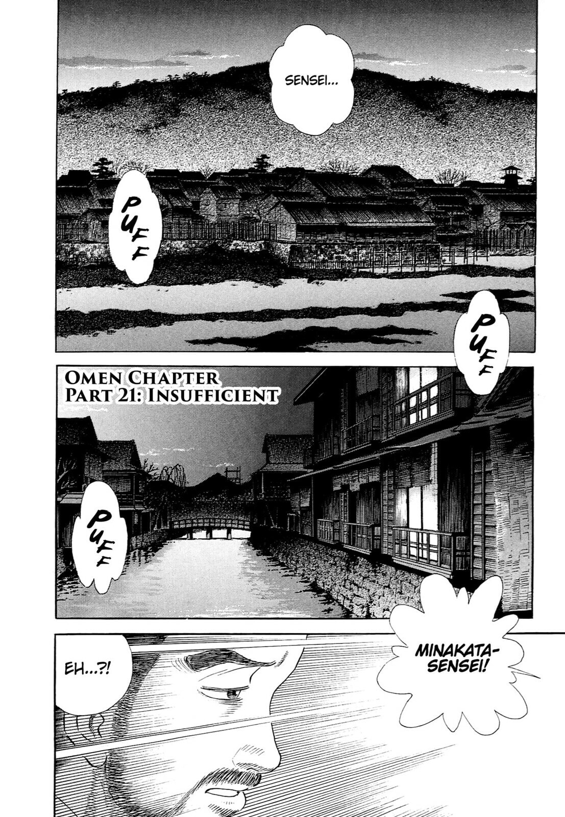 JIN Chapter 116 page 1 - 