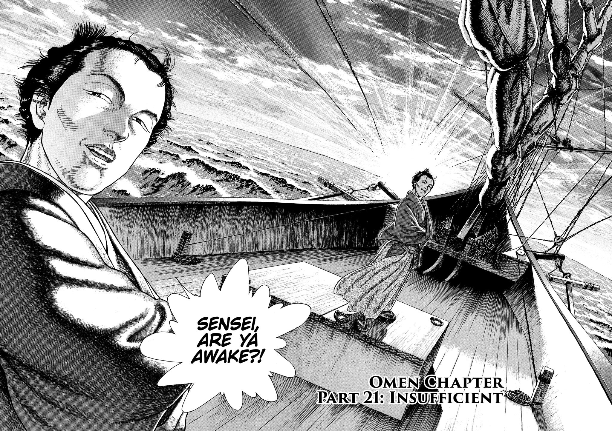 JIN Chapter 116 page 2 - 
