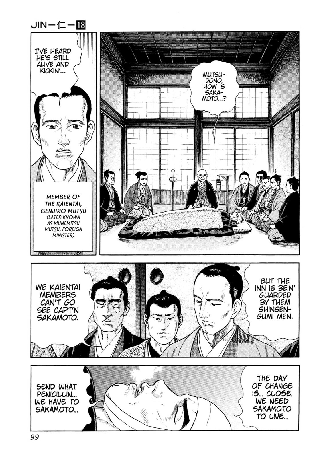JIN Chapter 116 page 14 - 