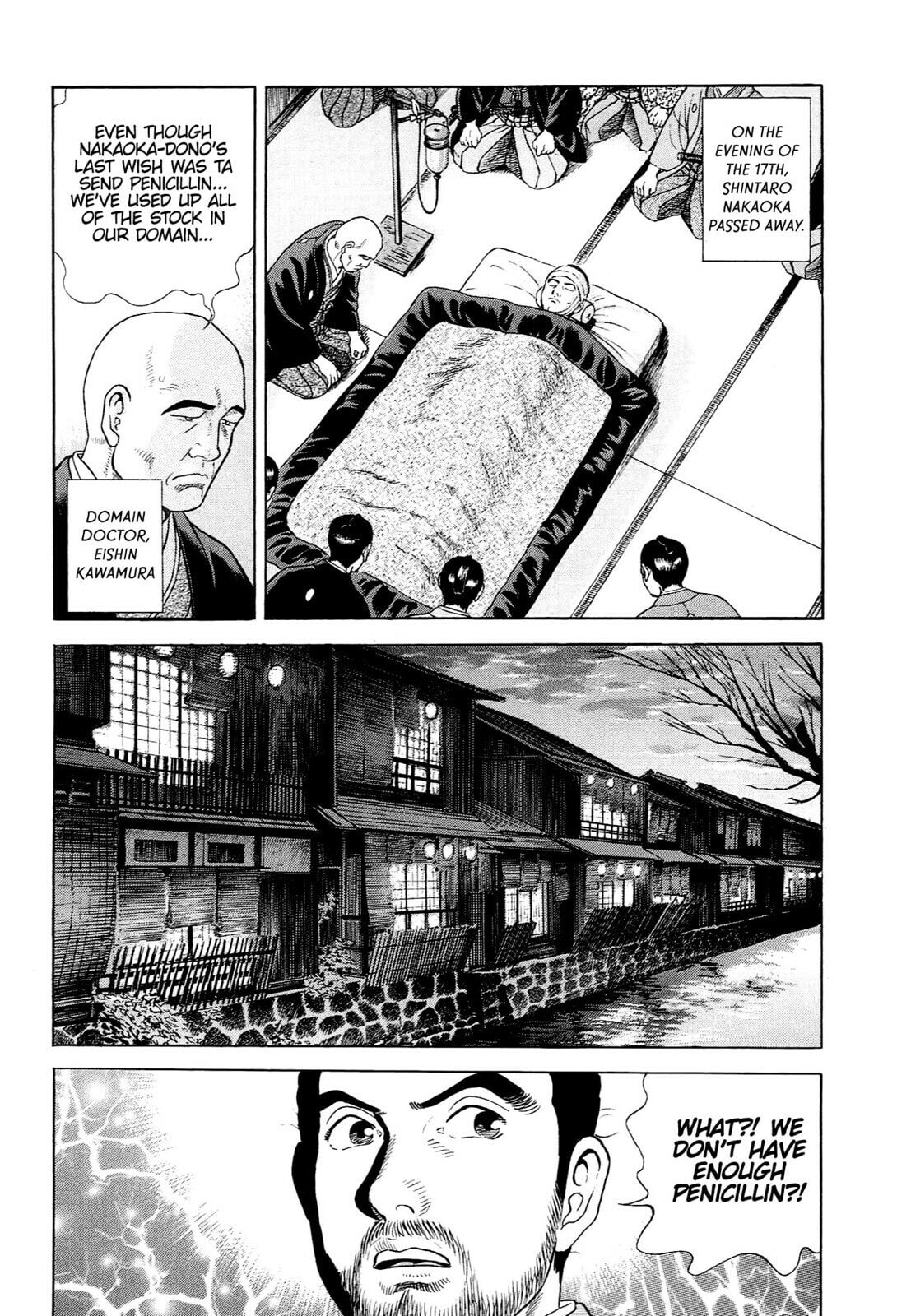 JIN Chapter 116 page 15 - 