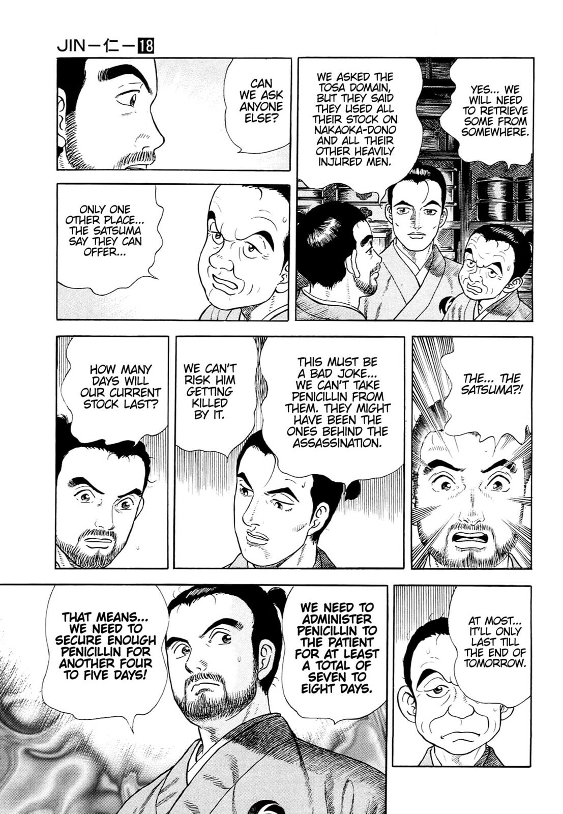 JIN Chapter 116 page 16 - 