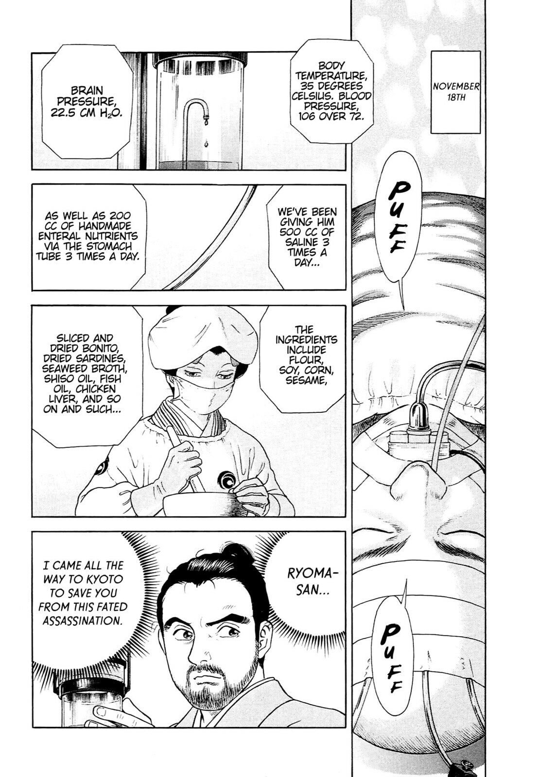 JIN Chapter 116 page 17 - 