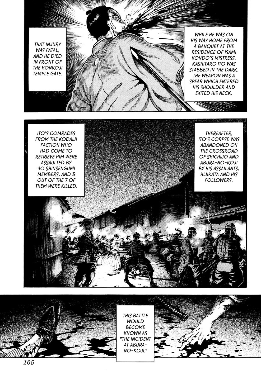 JIN Chapter 116 page 20 - 
