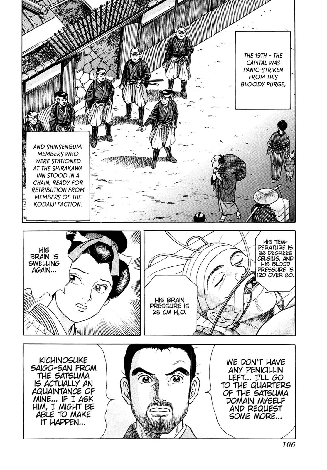 JIN Chapter 116 page 21 - 