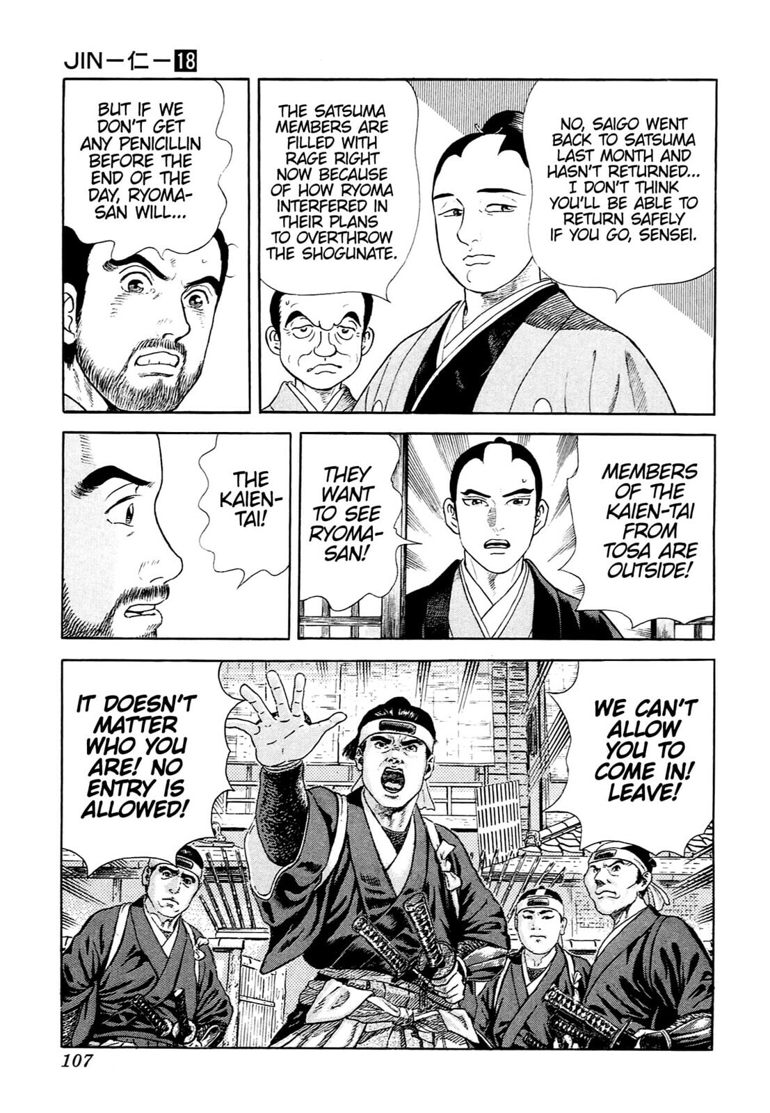 JIN Chapter 116 page 22 - 