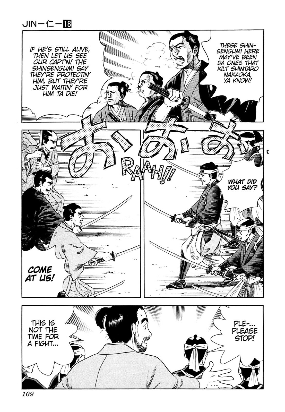 JIN Chapter 116 page 24 - 