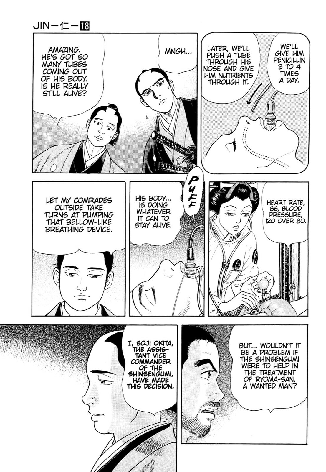 JIN Chapter 116 page 6 - 