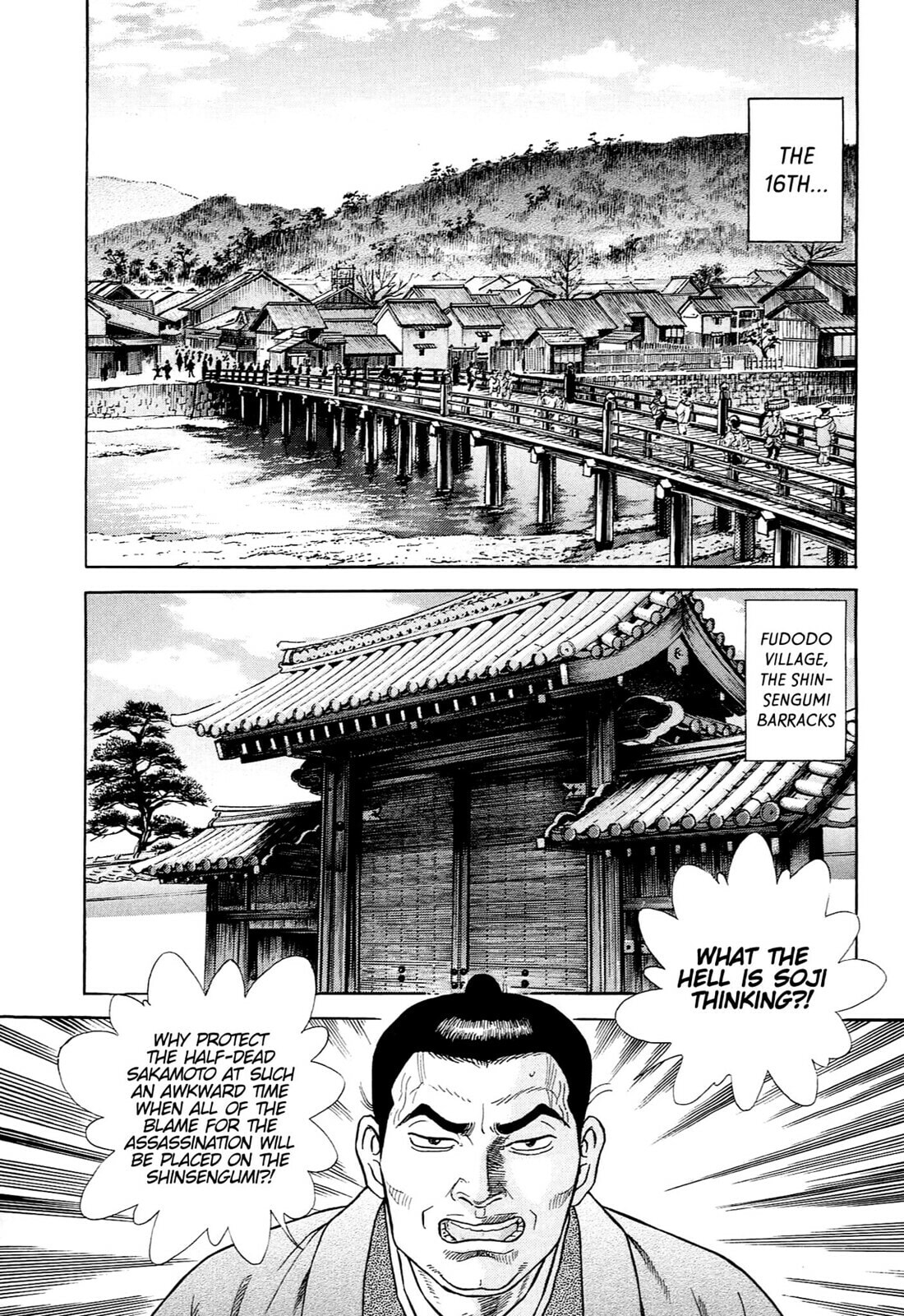 JIN Chapter 116 page 8 - 