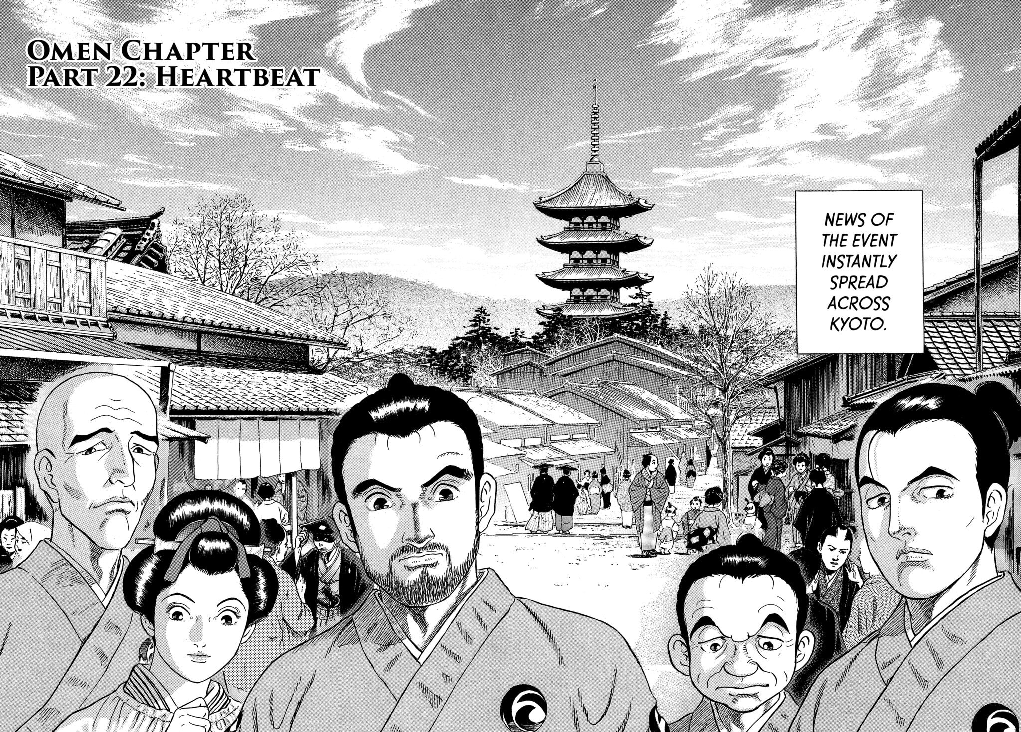 JIN Chapter 117 page 2 - 