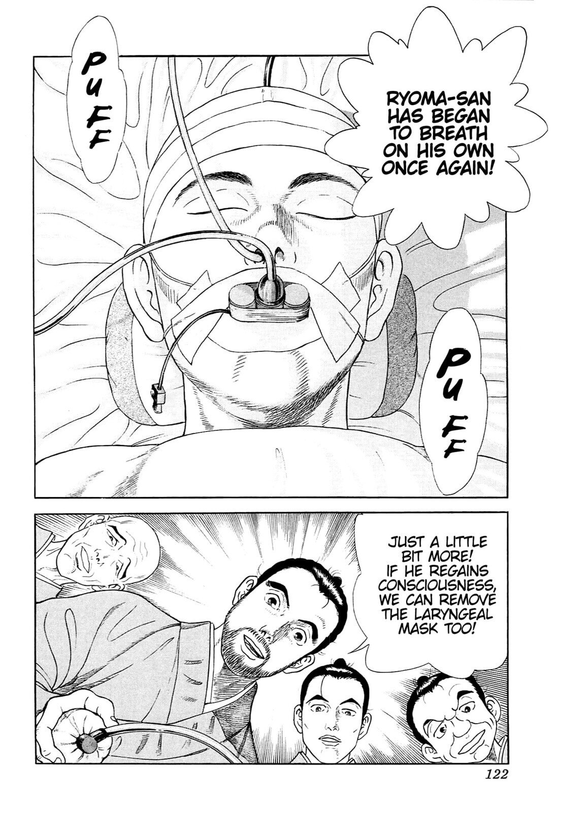 JIN Chapter 117 page 11 - 