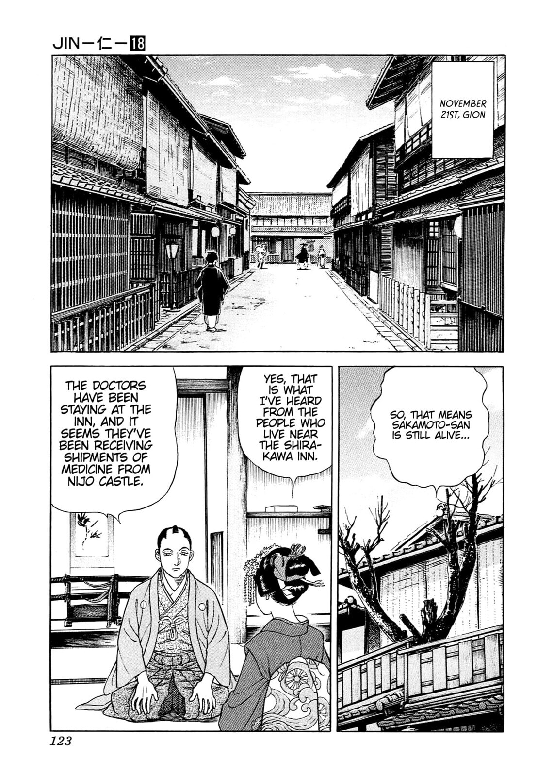 JIN Chapter 117 page 12 - 