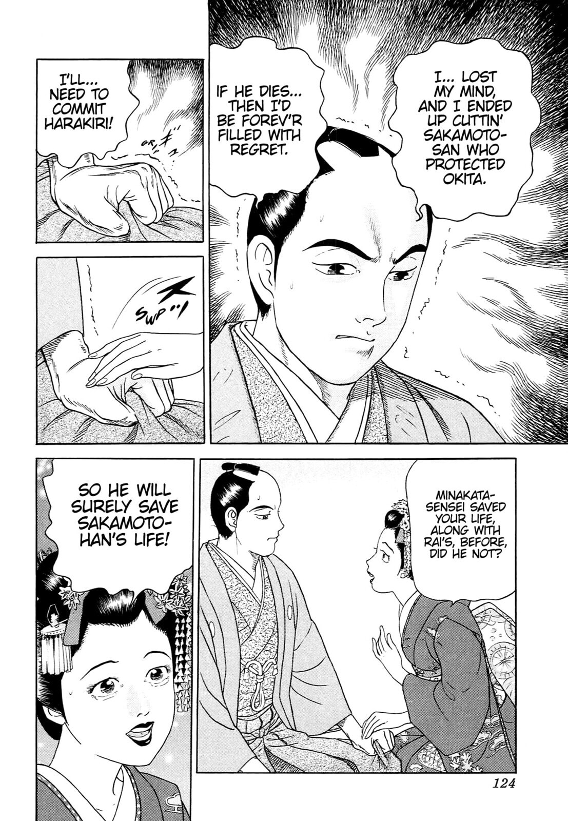 JIN Chapter 117 page 13 - 