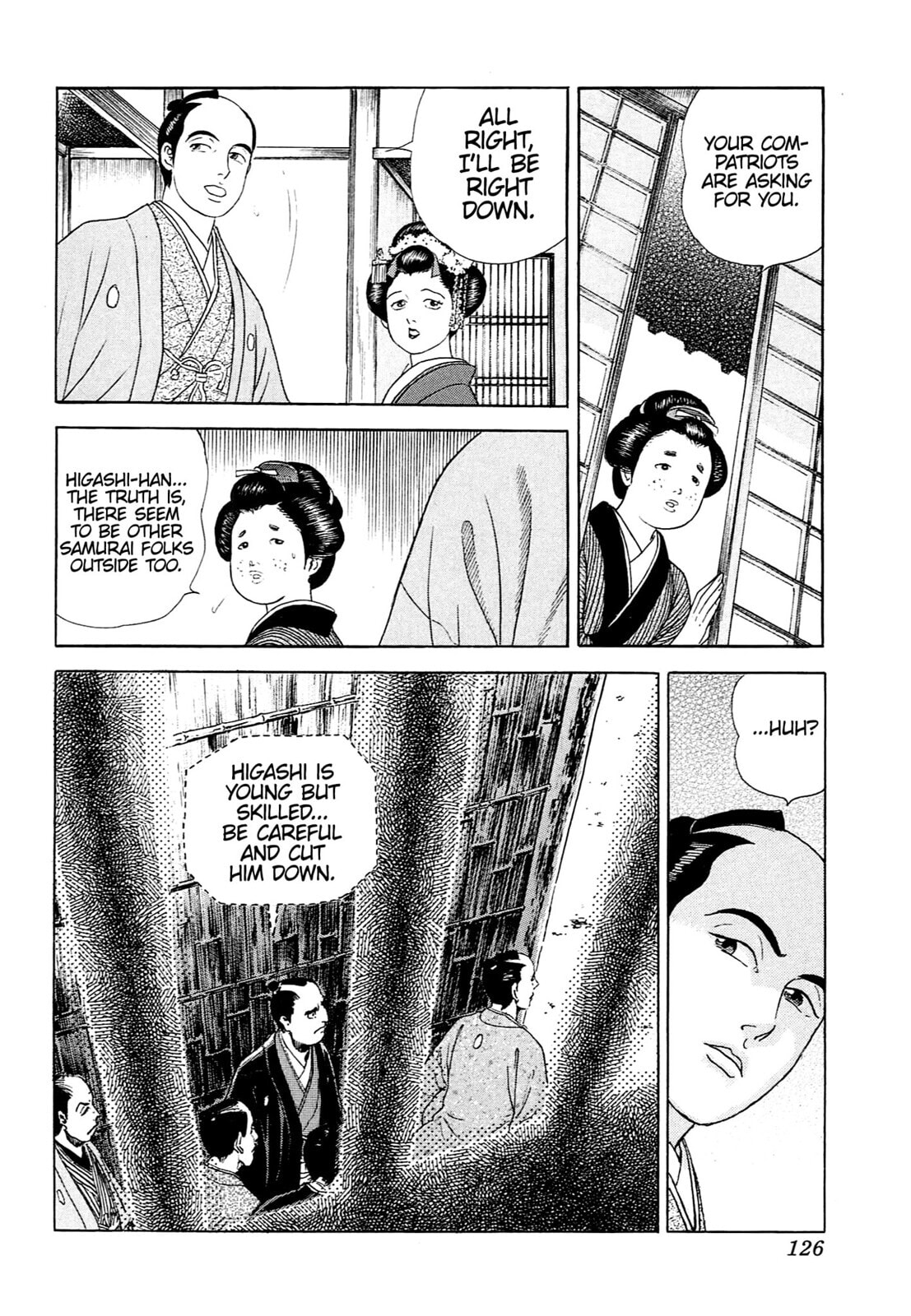 JIN Chapter 117 page 15 - 