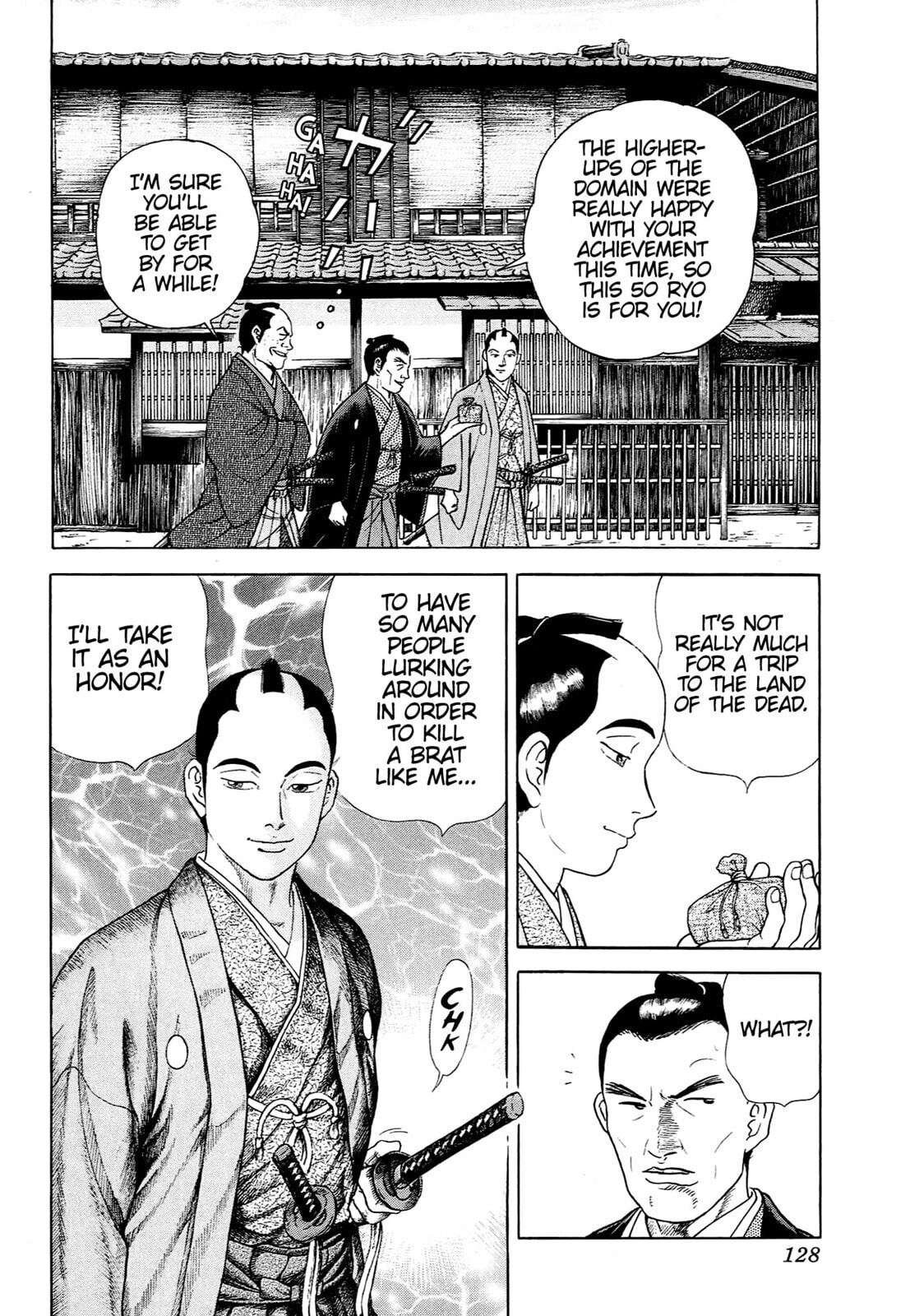 JIN Chapter 117 page 17 - 