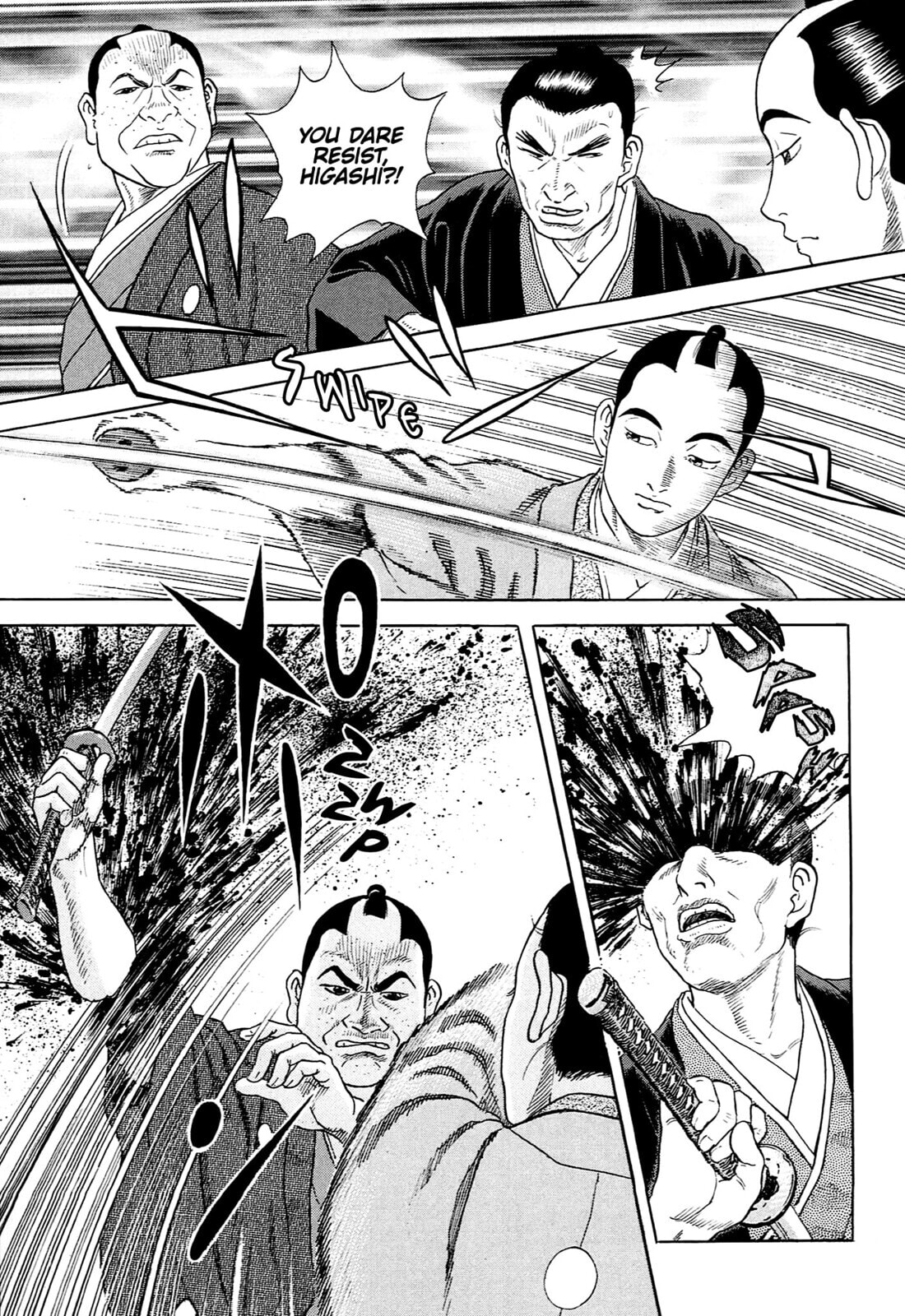 JIN Chapter 117 page 18 - 