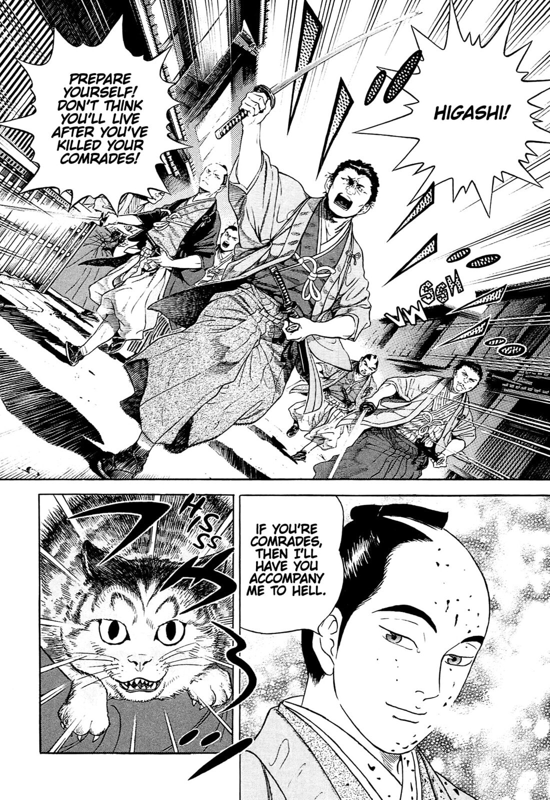 JIN Chapter 117 page 19 - 