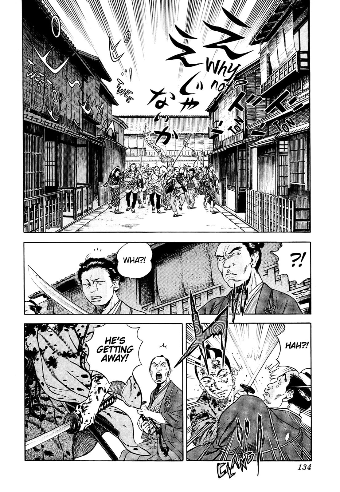 JIN Chapter 117 page 23 - 