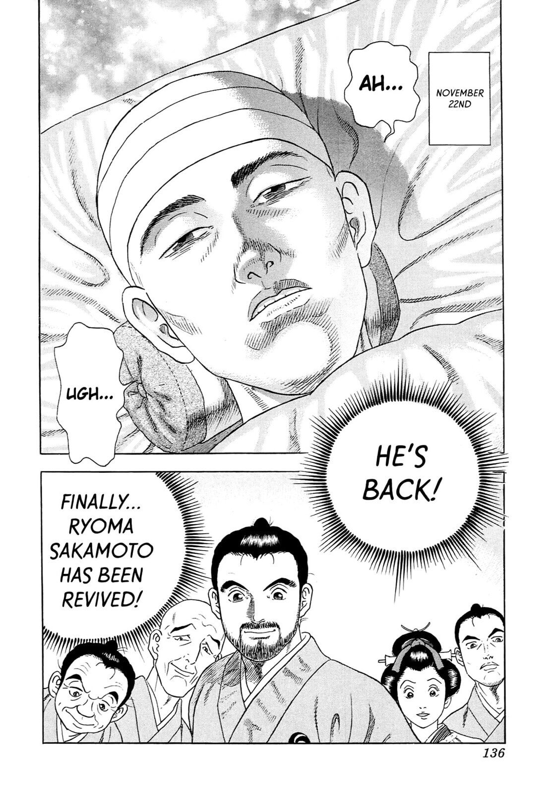 JIN Chapter 117 page 25 - 