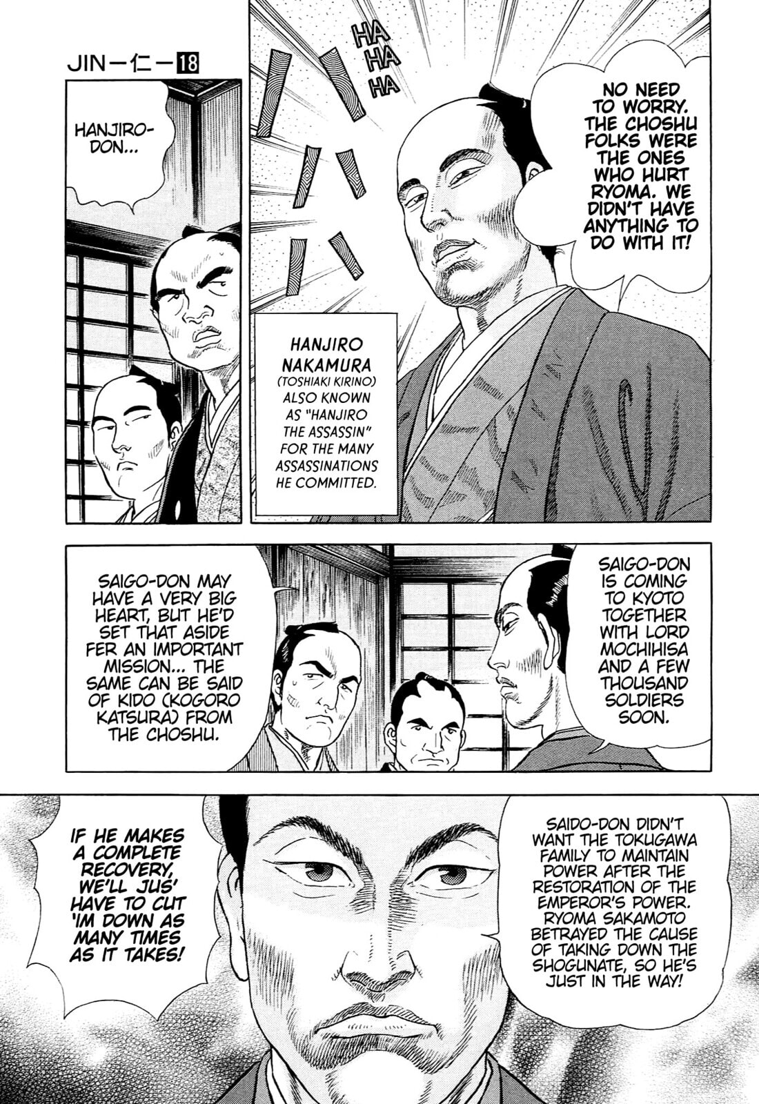 JIN Chapter 117 page 4 - 