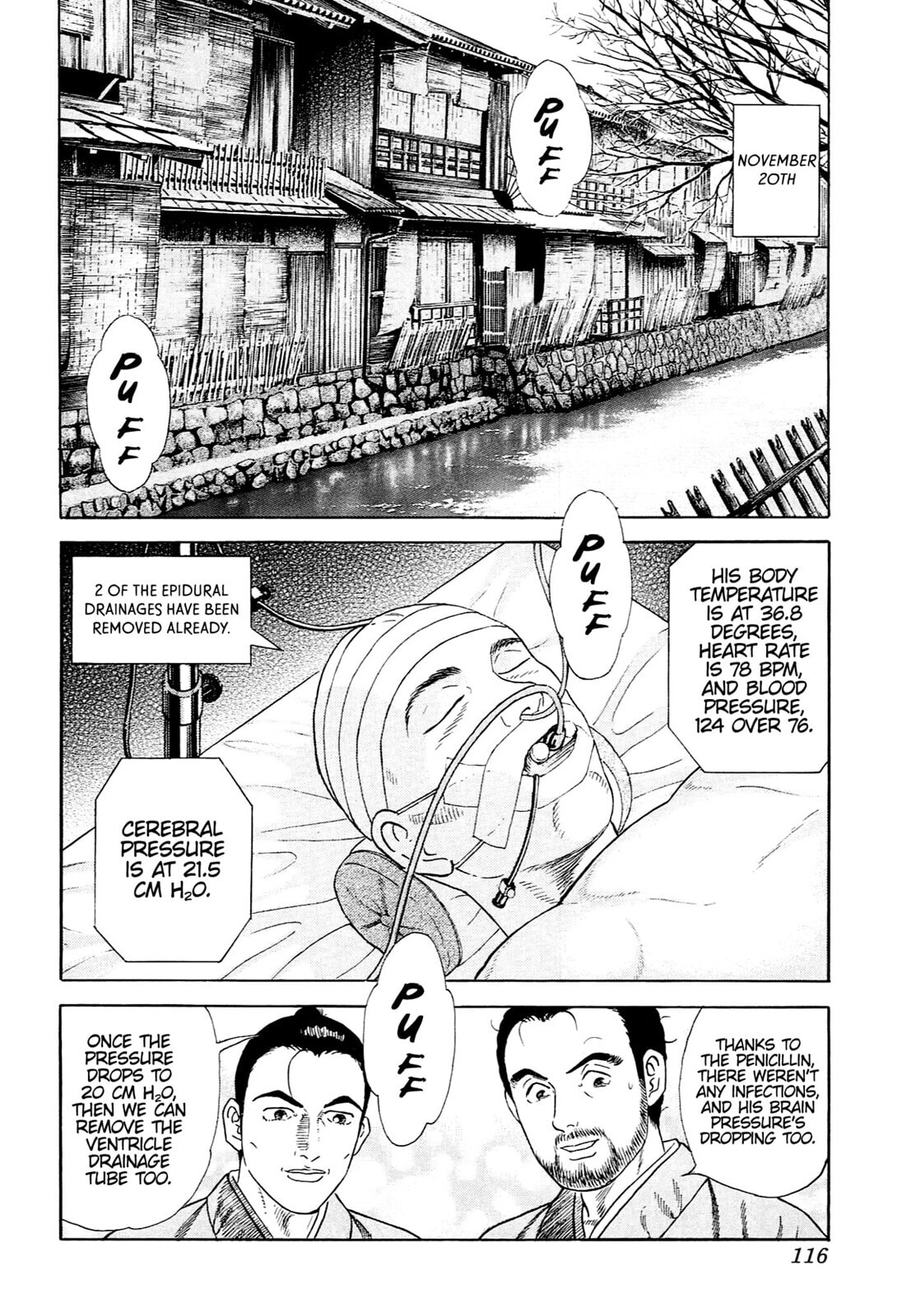 JIN Chapter 117 page 5 - 