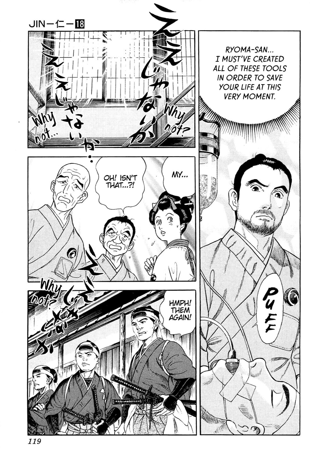 JIN Chapter 117 page 8 - 