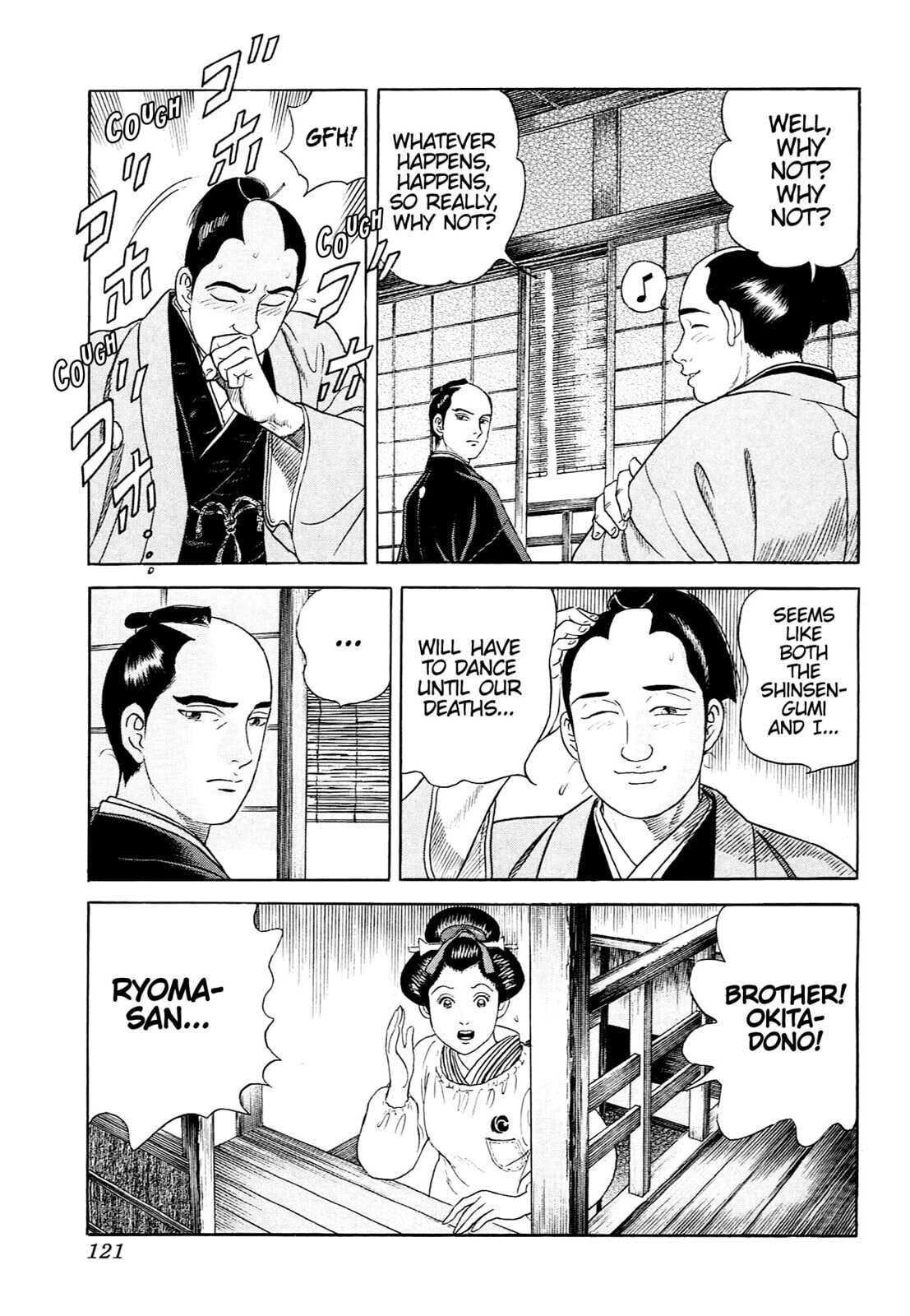 JIN Chapter 117 page 10 - 