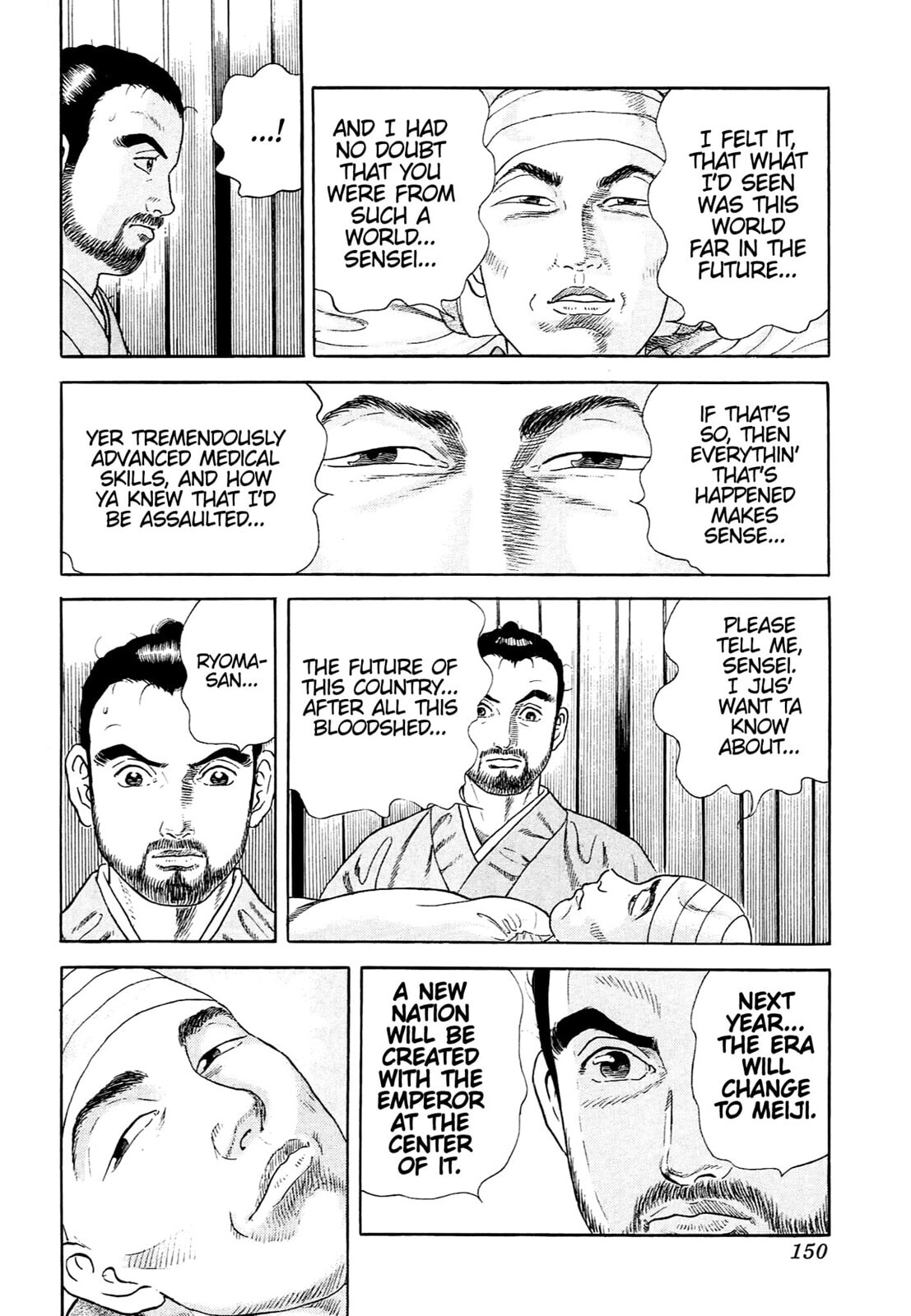JIN Chapter 118 page 12 - 