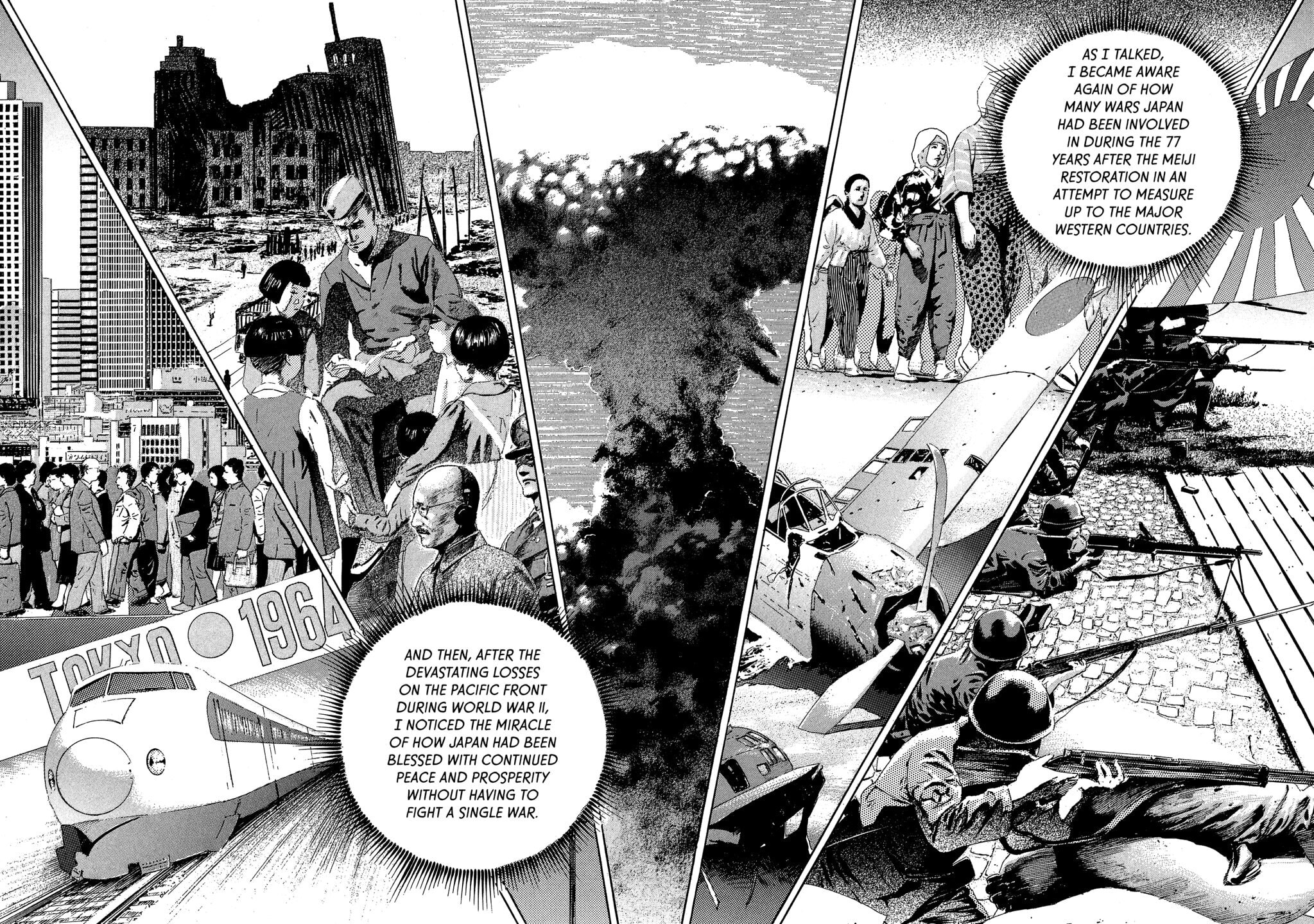 JIN Chapter 118 page 16 - 