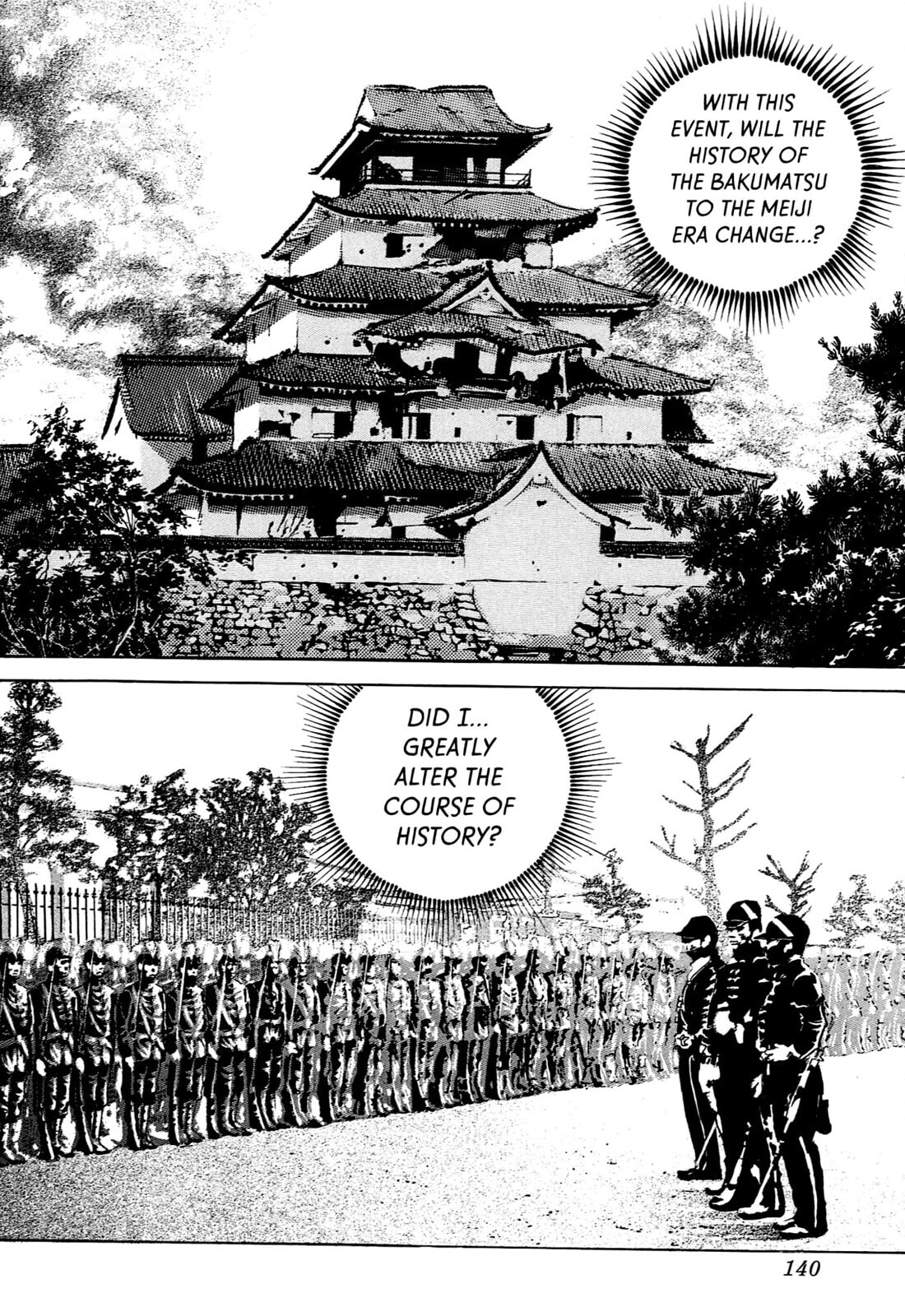 JIN Chapter 118 page 3 - 