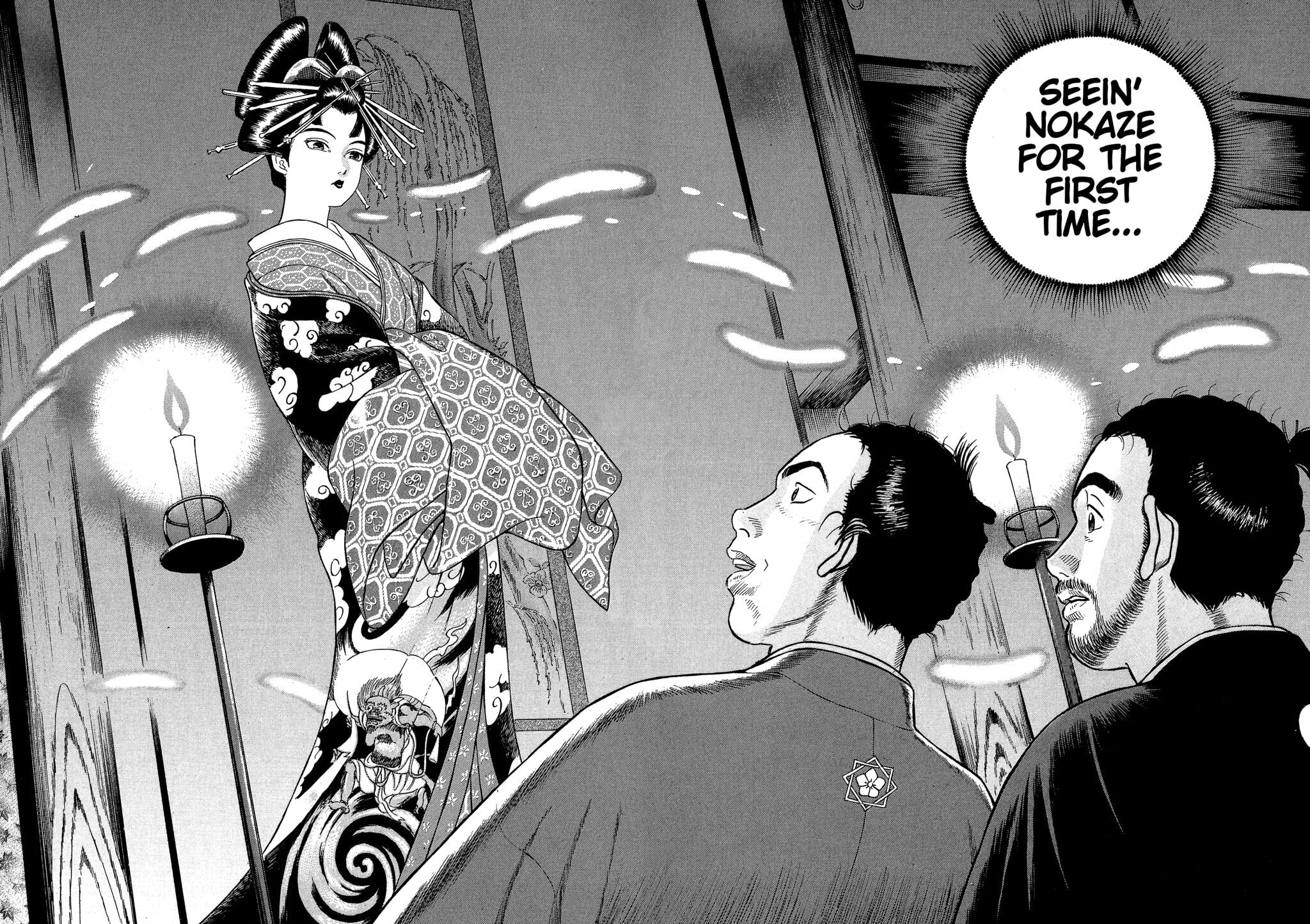JIN Chapter 118 page 21 - 