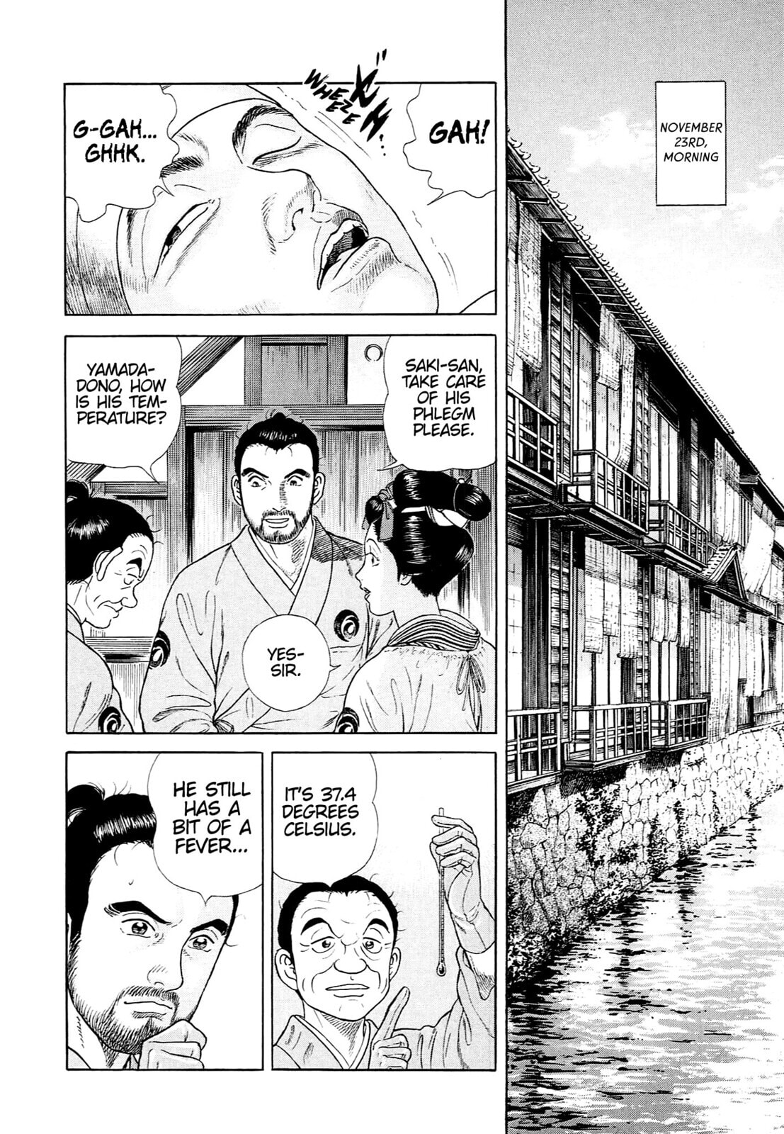JIN Chapter 118 page 7 - 