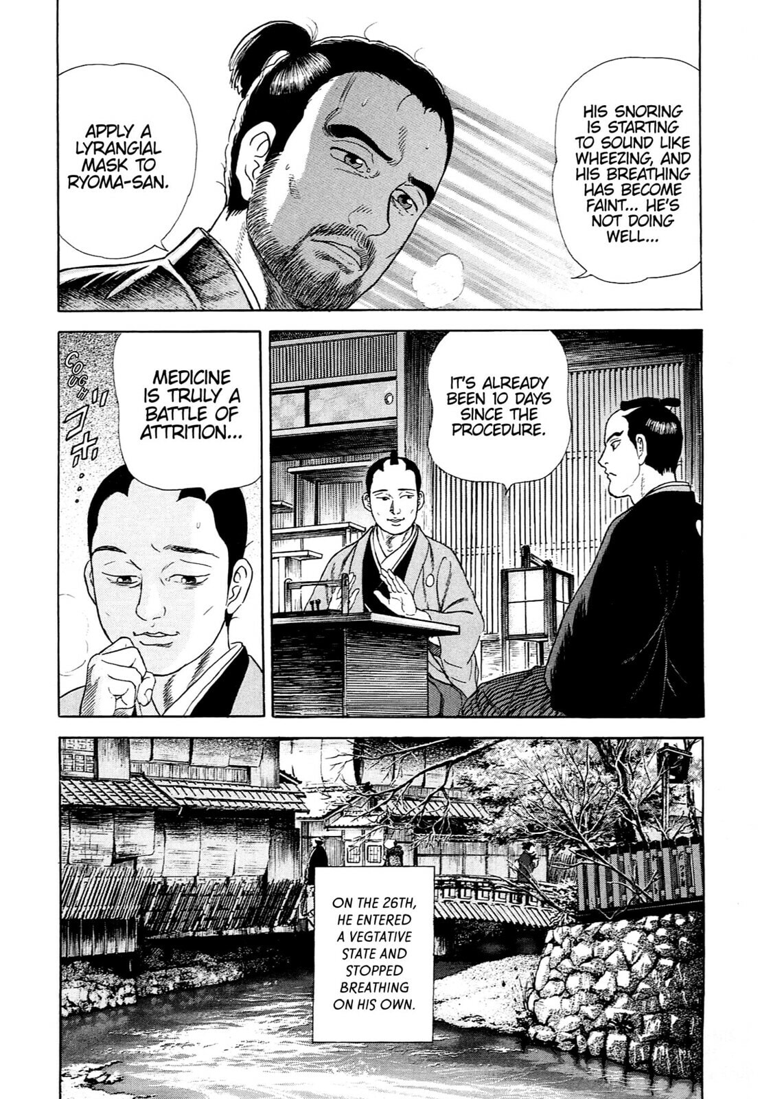 JIN Chapter 119 page 14 - 