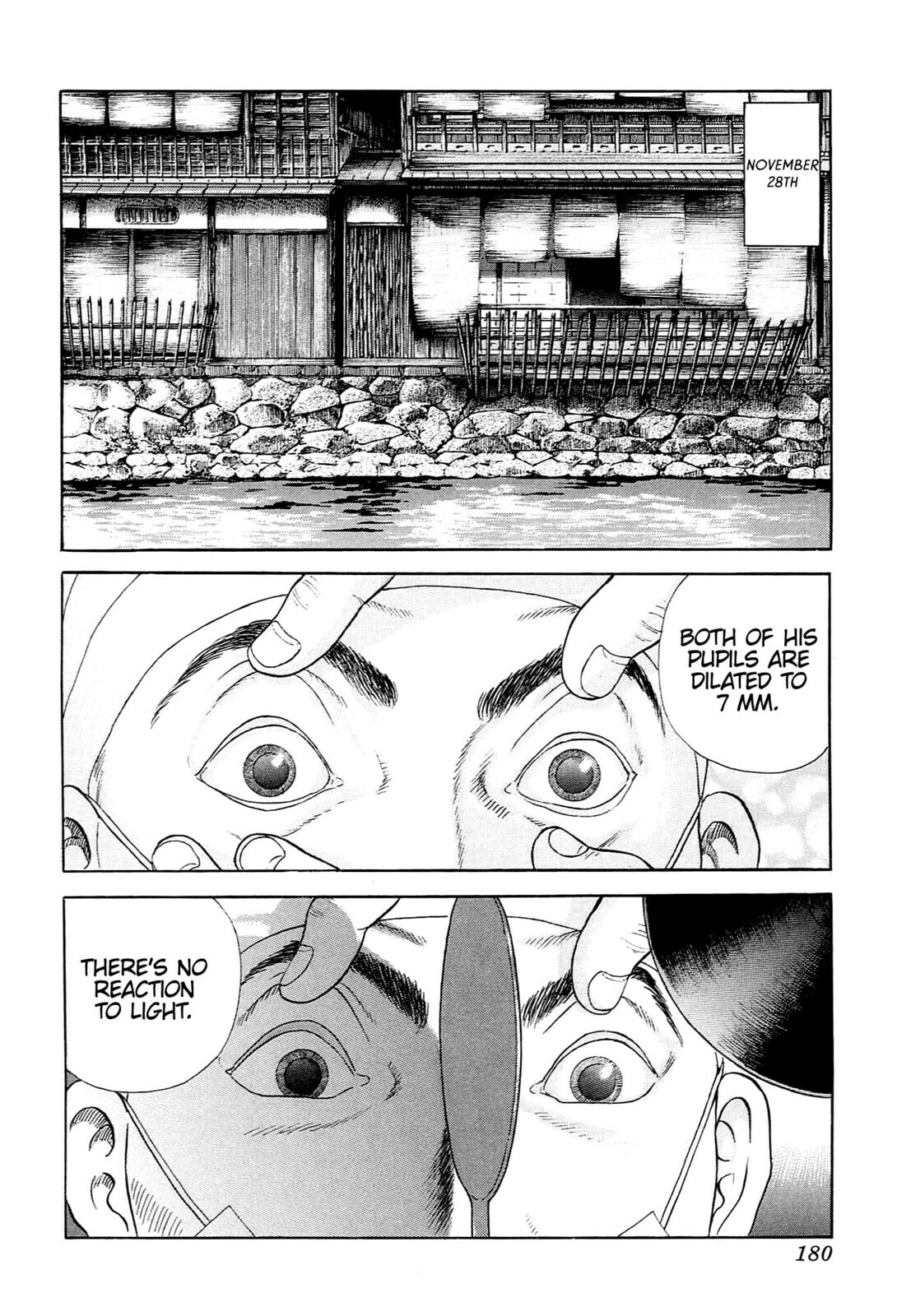 JIN Chapter 119 page 17 - 