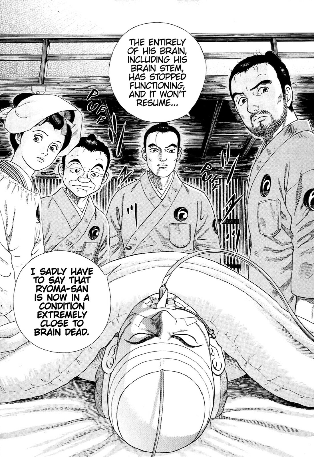 JIN Chapter 119 page 18 - 