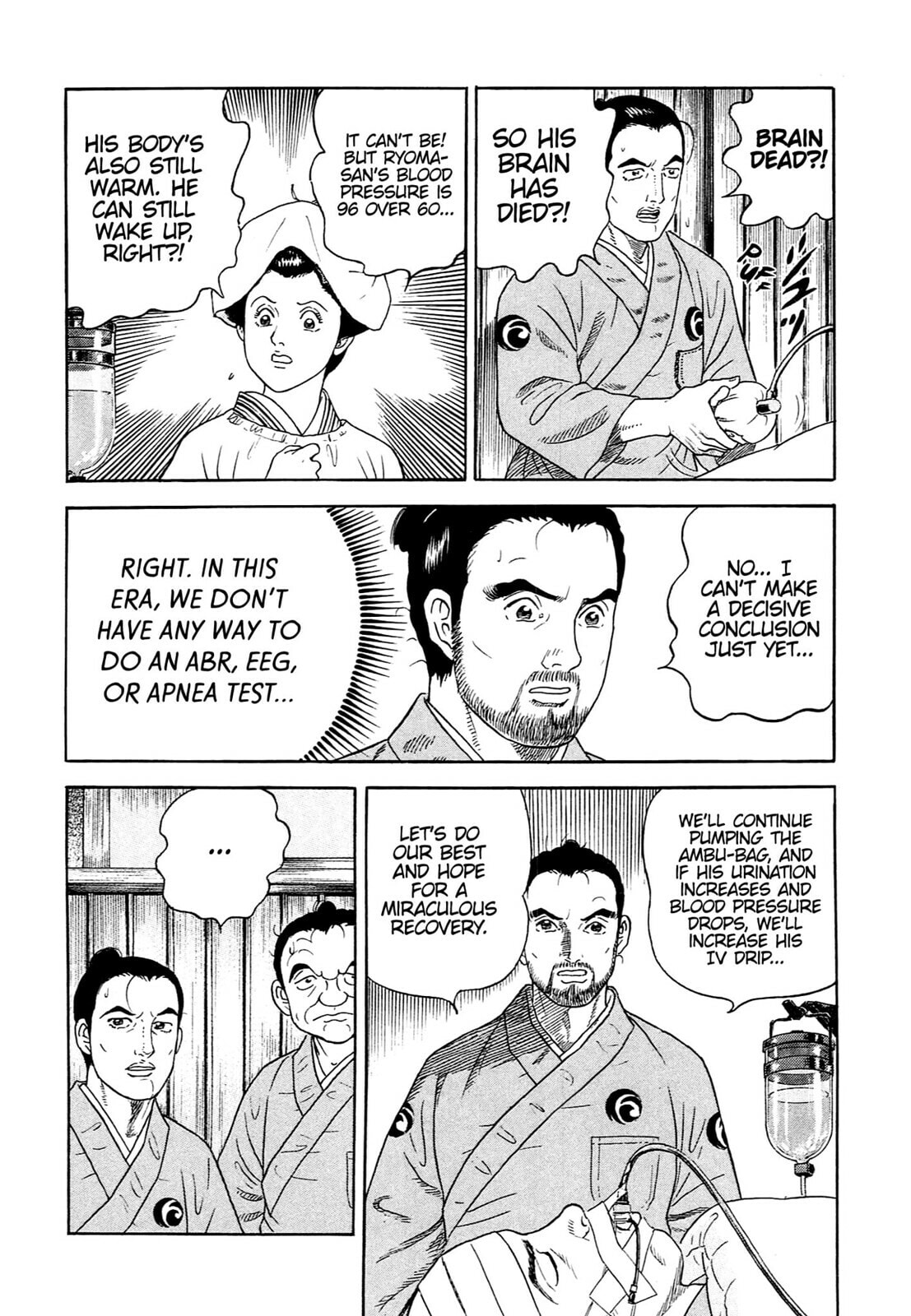 JIN Chapter 119 page 19 - 