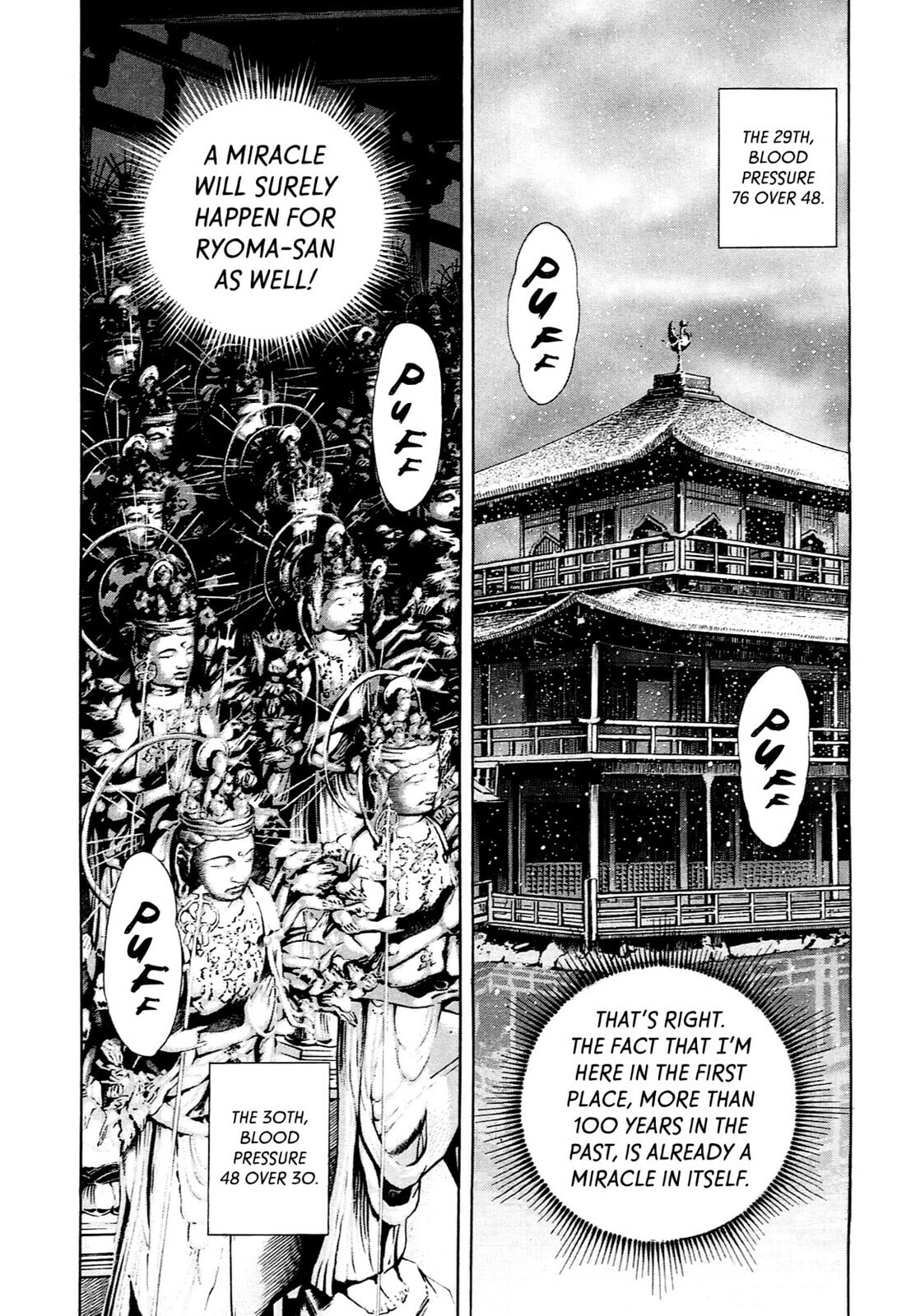 JIN Chapter 119 page 20 - 