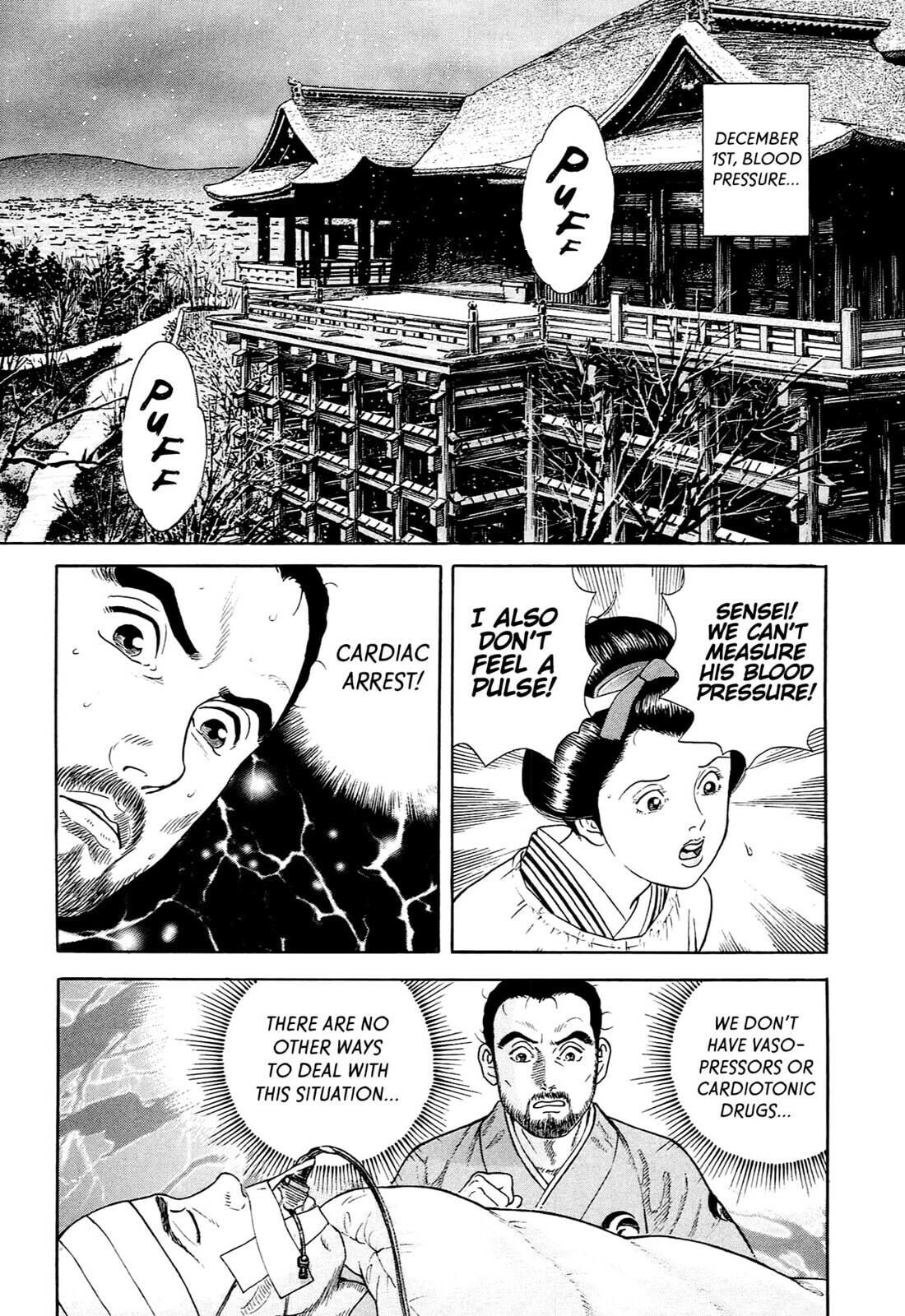 JIN Chapter 119 page 21 - 