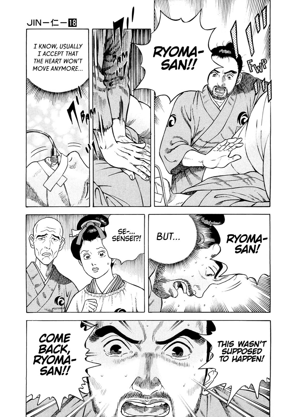 JIN Chapter 119 page 22 - 