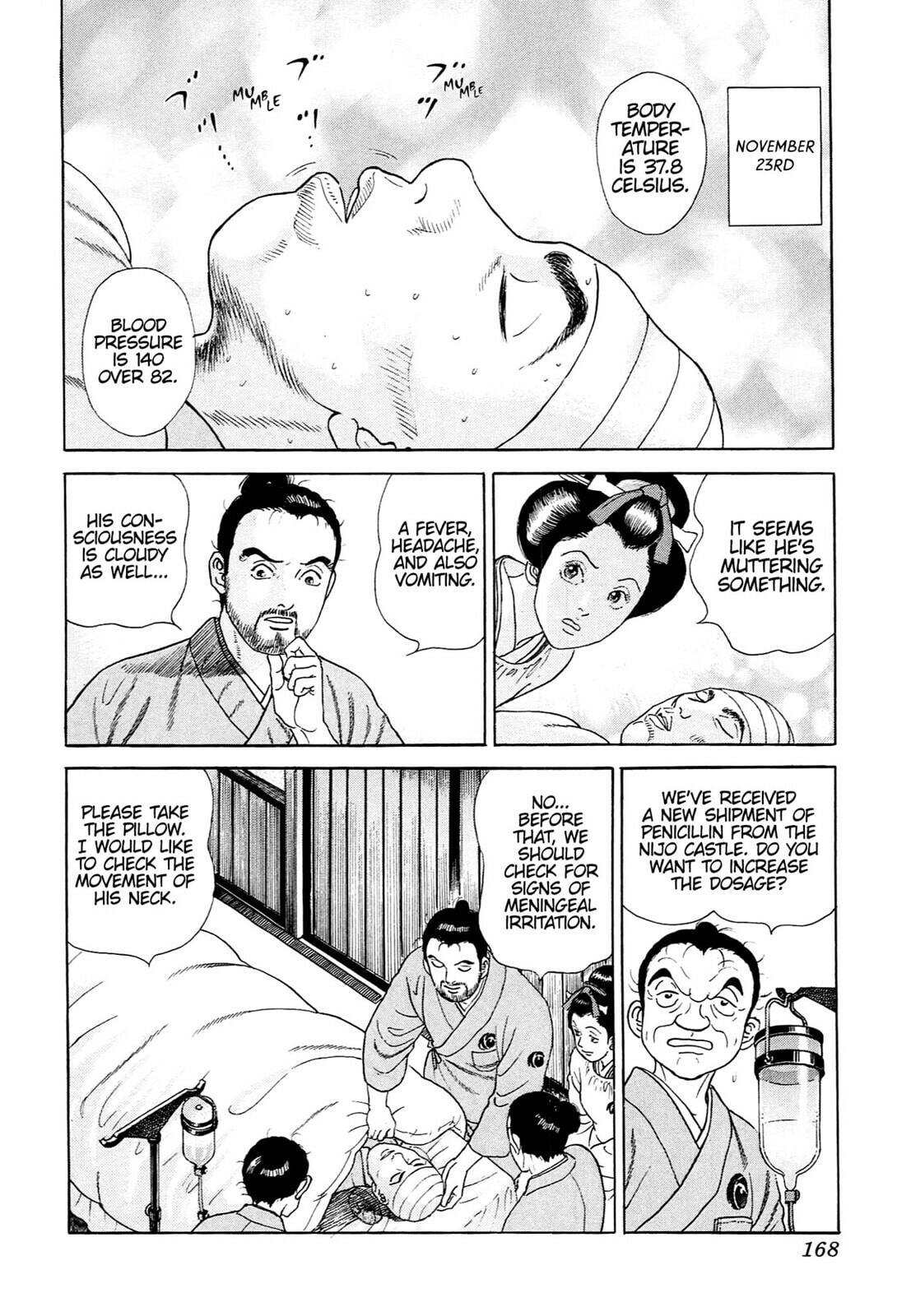 JIN Chapter 119 page 5 - 