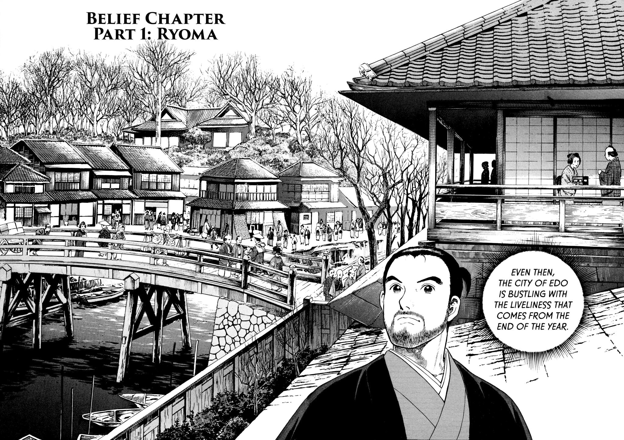 JIN Chapter 12 page 2 - 