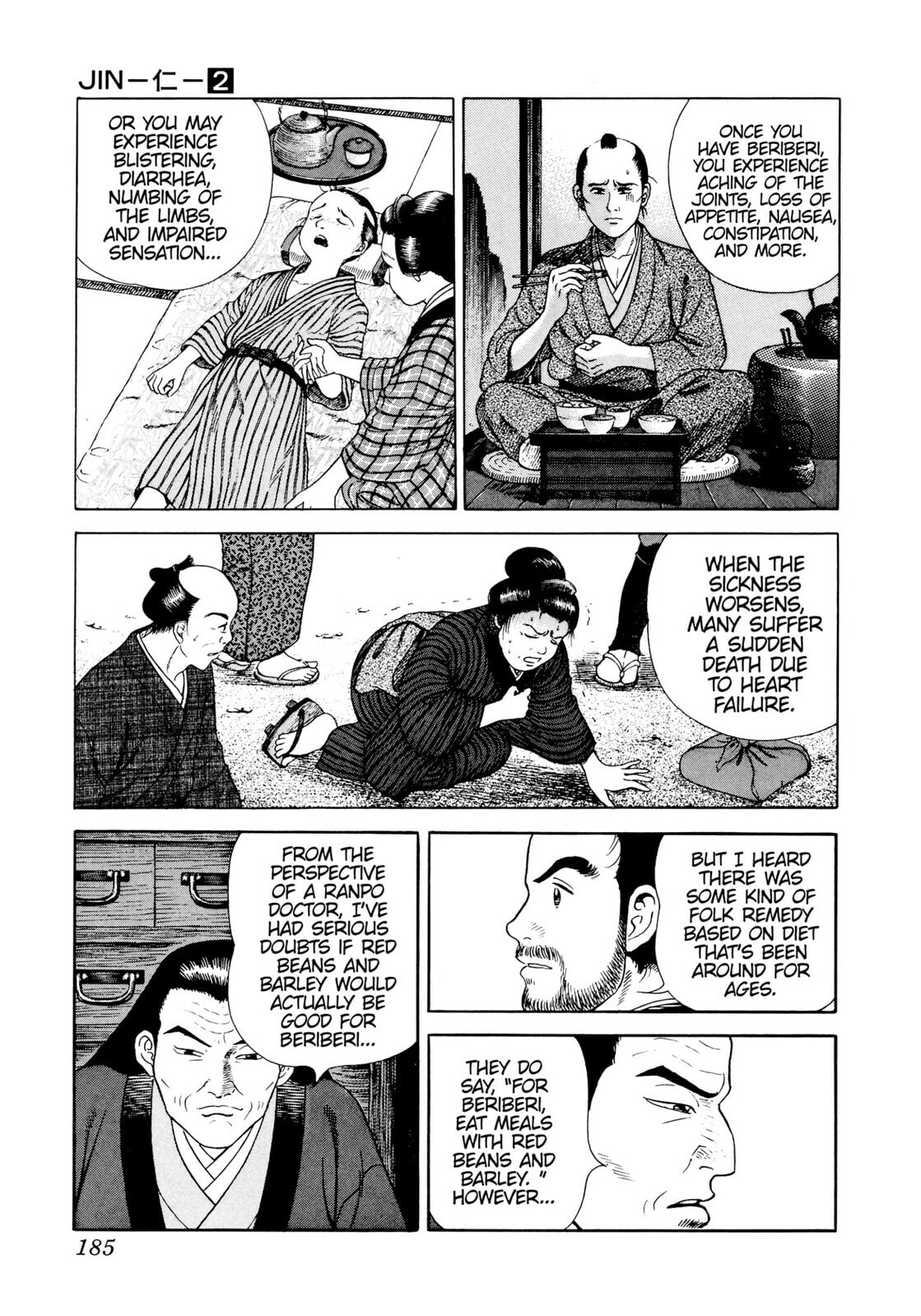 JIN Chapter 12 page 16 - 