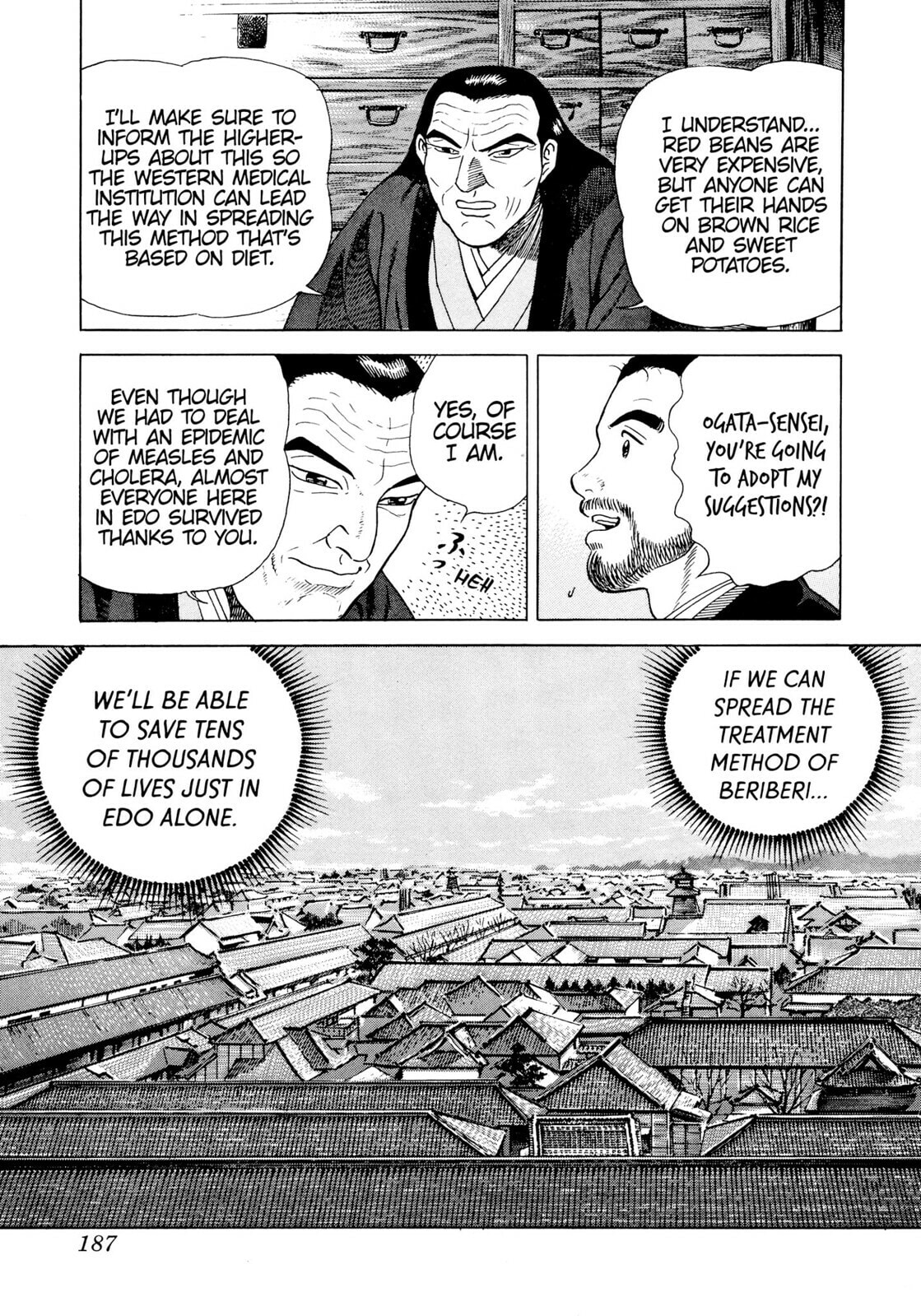 JIN Chapter 12 page 18 - 