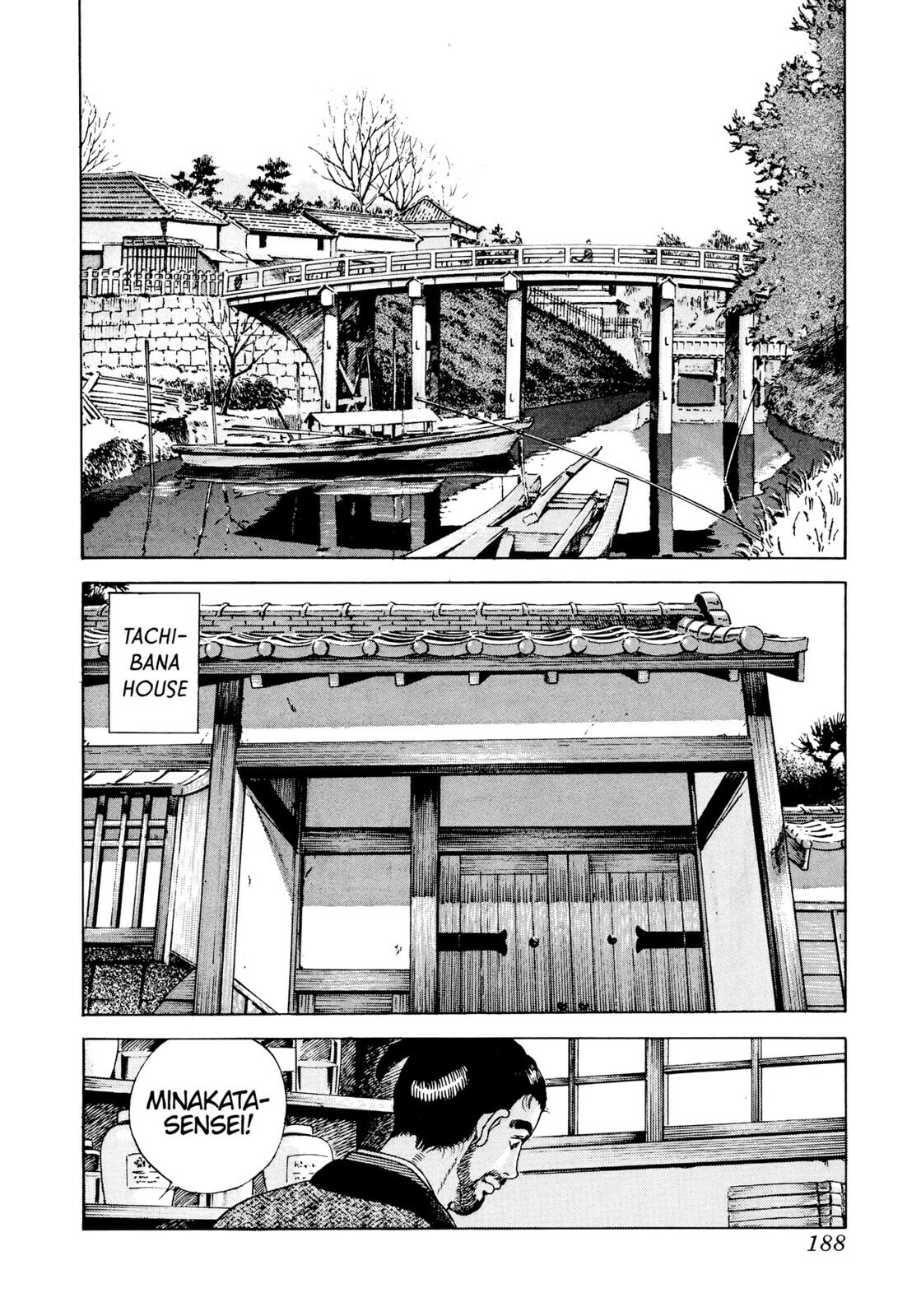 JIN Chapter 12 page 19 - 
