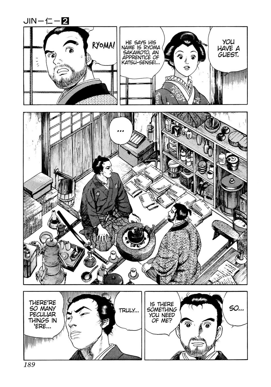 JIN Chapter 12 page 20 - 